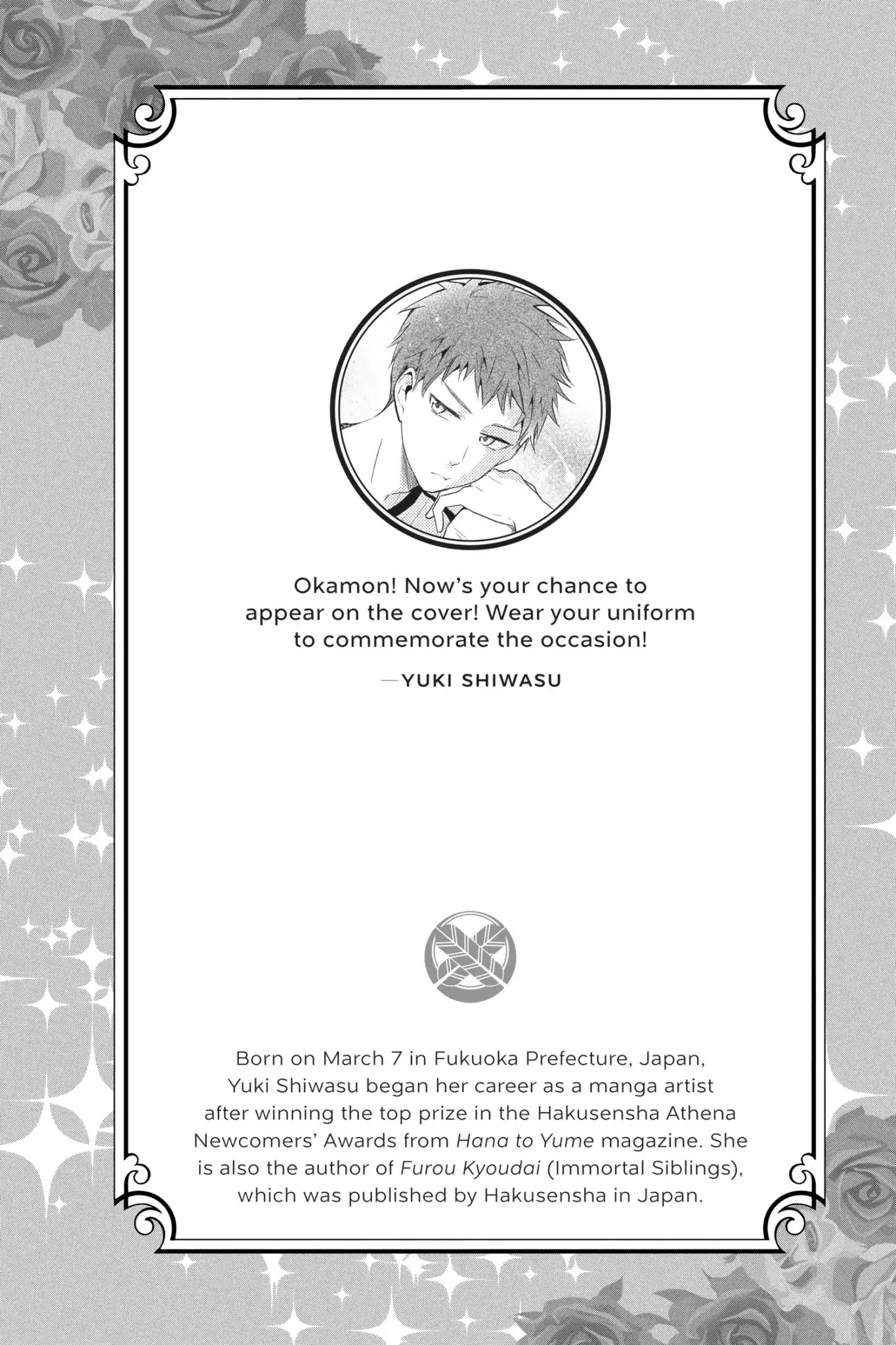 Takane to Hana Chapter 51.5 page 10 - Special Chapter