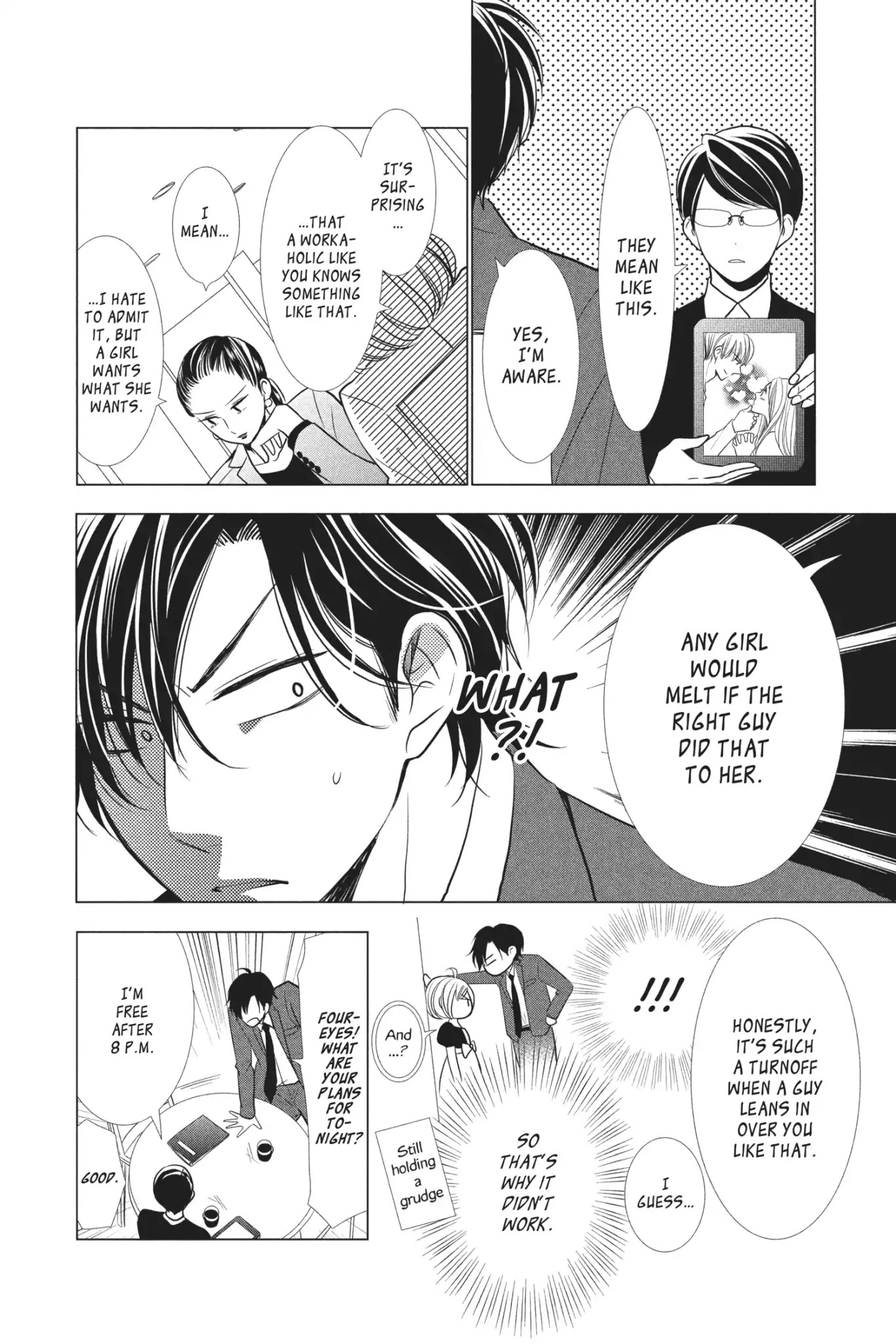 Takane to Hana Chapter 51.5 page 2 - Special Chapter