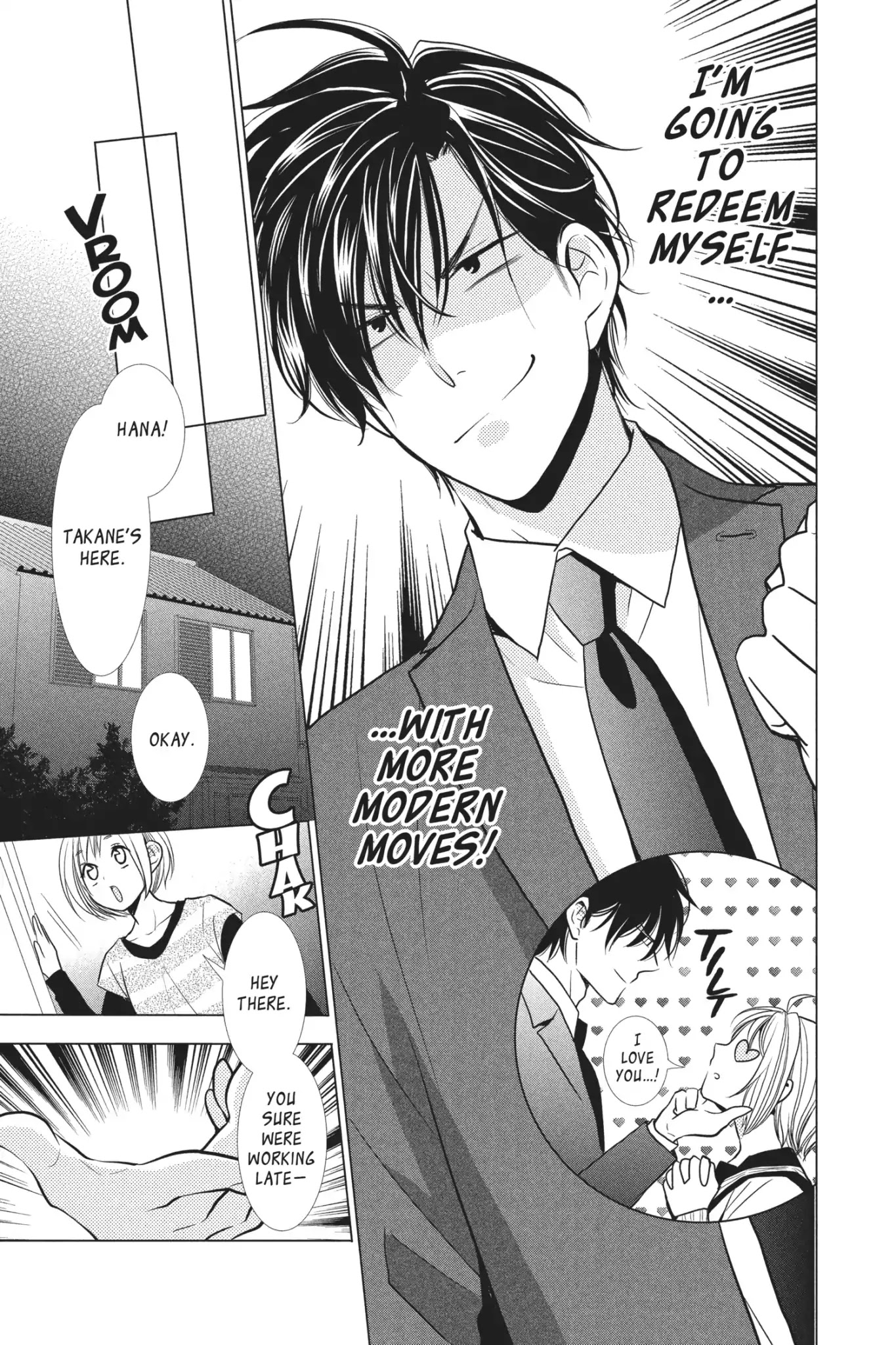 Takane to Hana Chapter 51.5 page 3 - Special Chapter