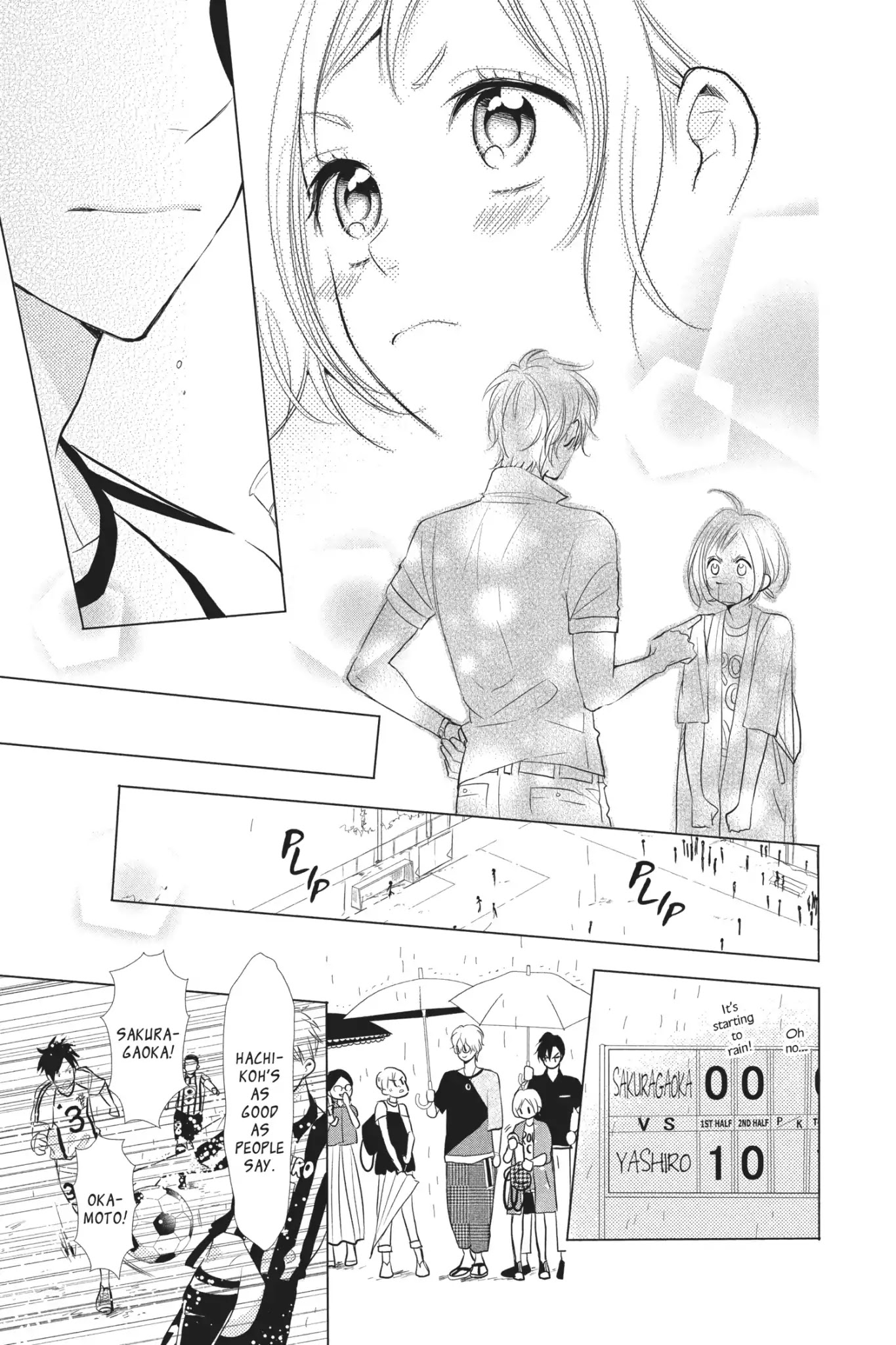 Takane to Hana Chapter 51 page 19 - Chapter 51