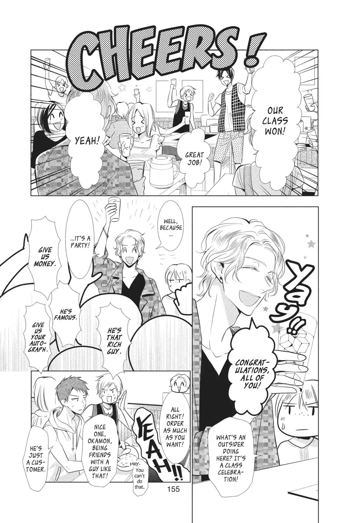 Takane to Hana Chapter 51 page 3 - Chapter 51