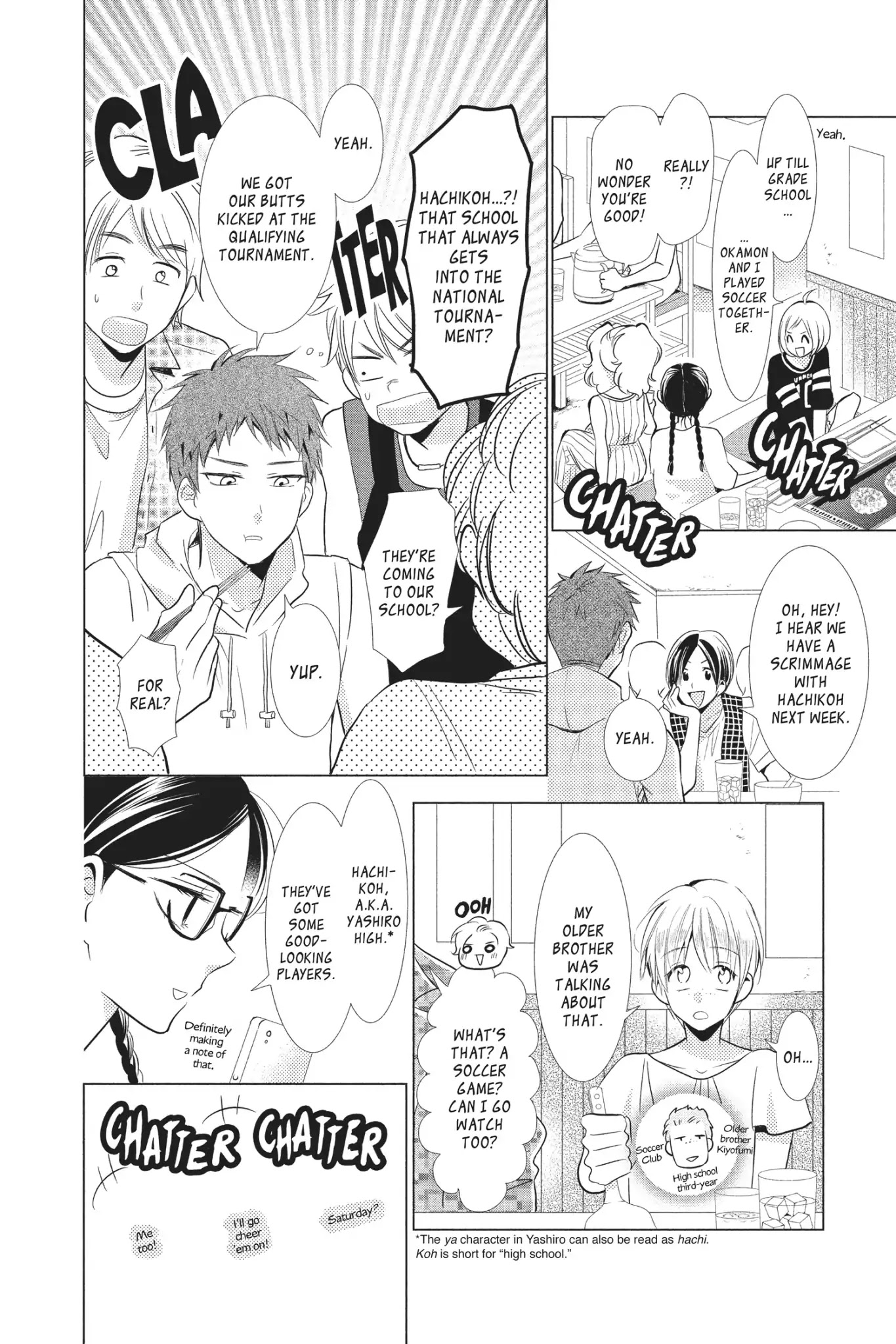 Takane to Hana Chapter 51 page 4 - Chapter 51
