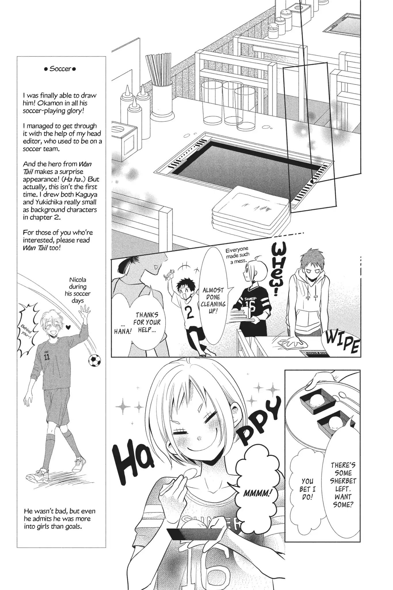 Takane to Hana Chapter 51 page 5 - Chapter 51