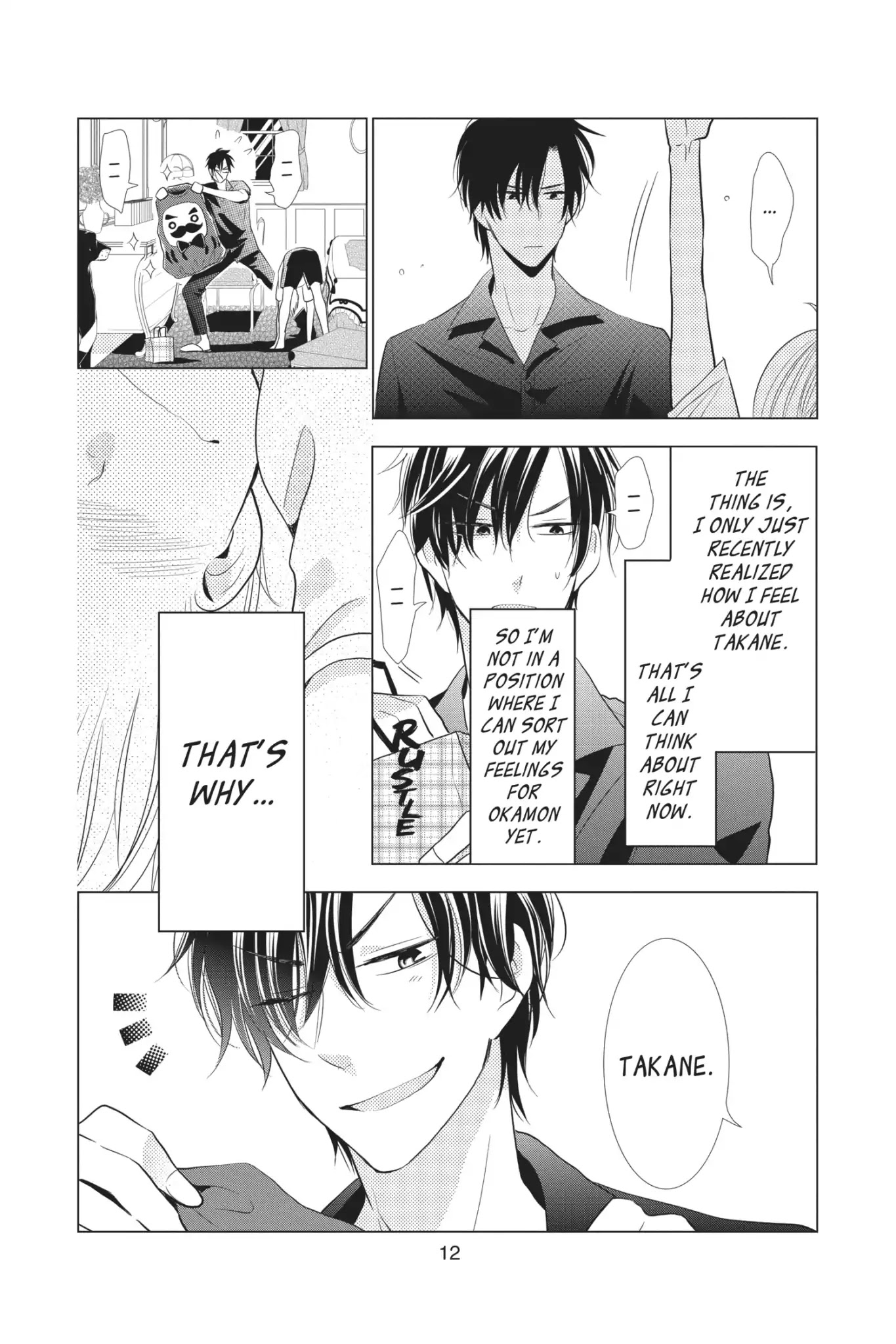 Takane to Hana Chapter 52 page 13 - Chapter 52