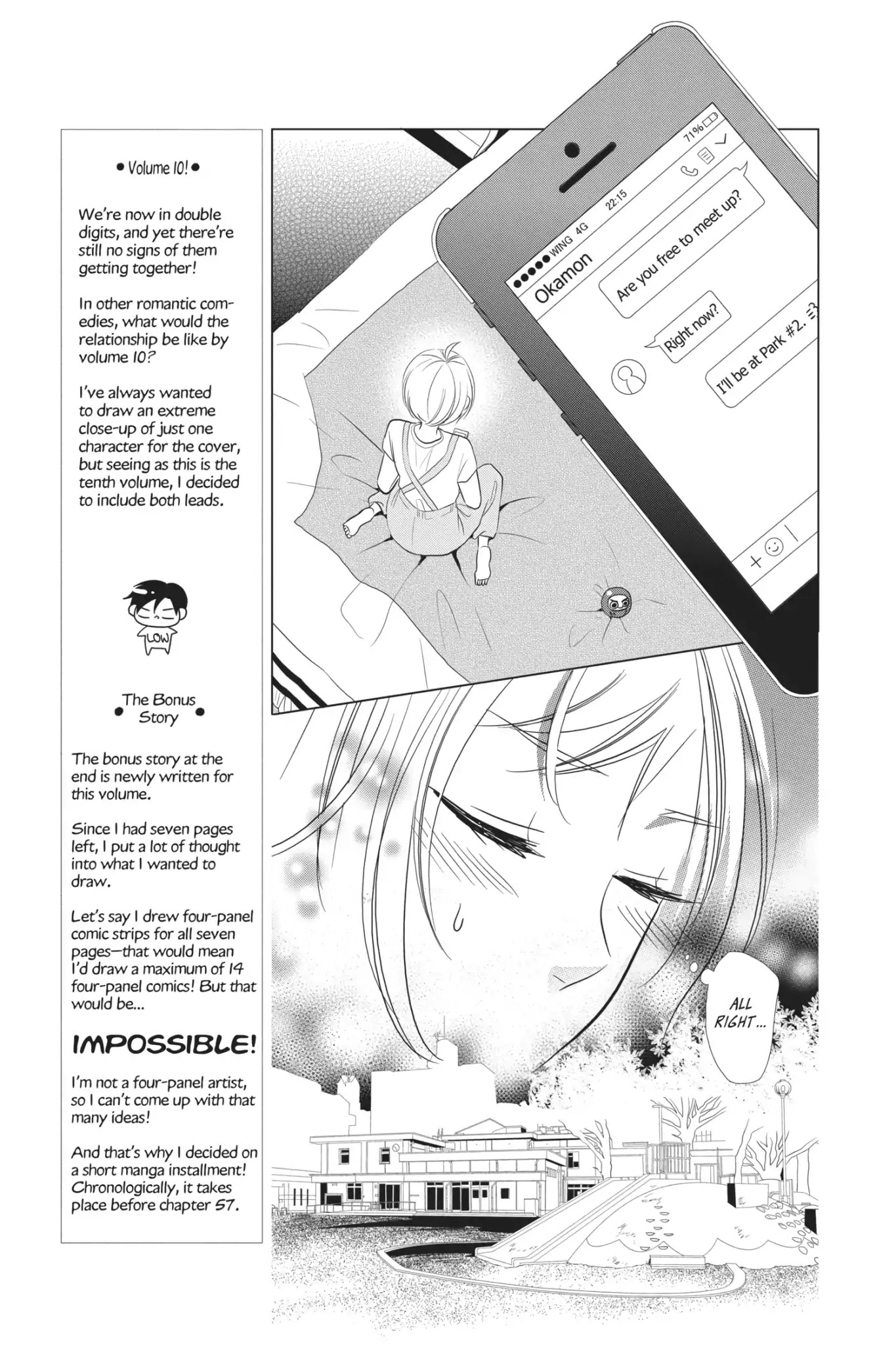 Takane to Hana Chapter 52 page 24 - Chapter 52