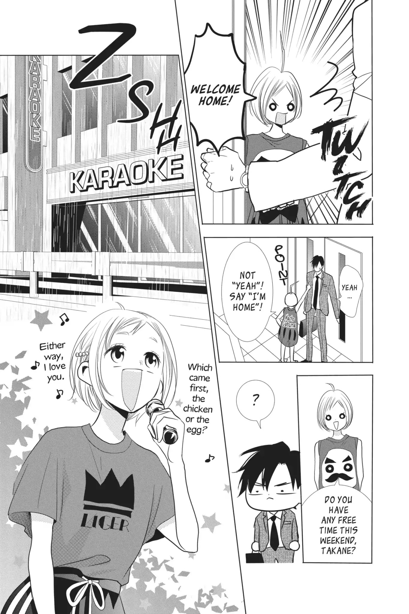 Takane to Hana Chapter 53 page 17 - Chapter 53