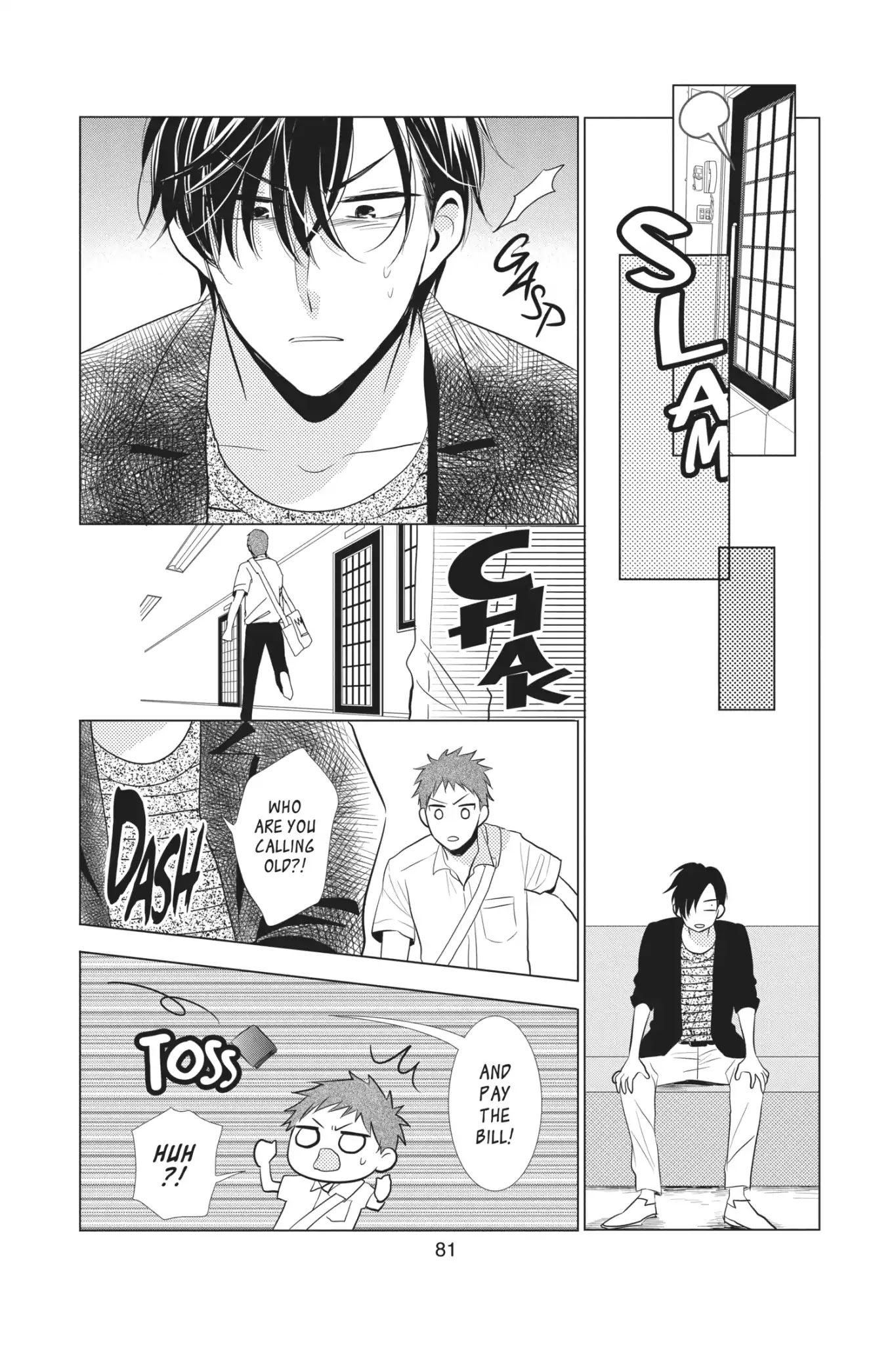 Takane to Hana Chapter 54 page 17 - Chapter 54