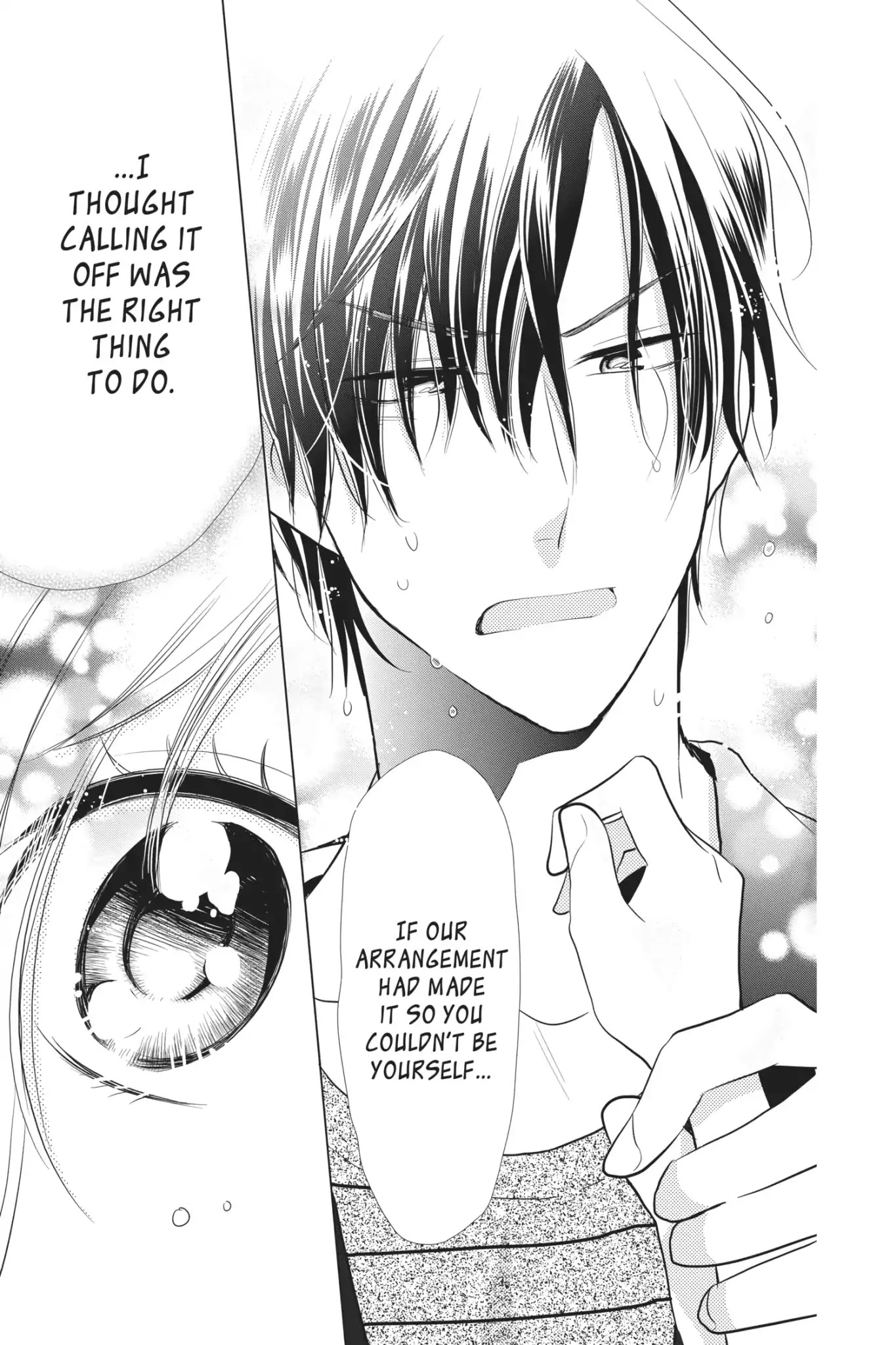 Takane to Hana Chapter 54 page 23 - Chapter 54