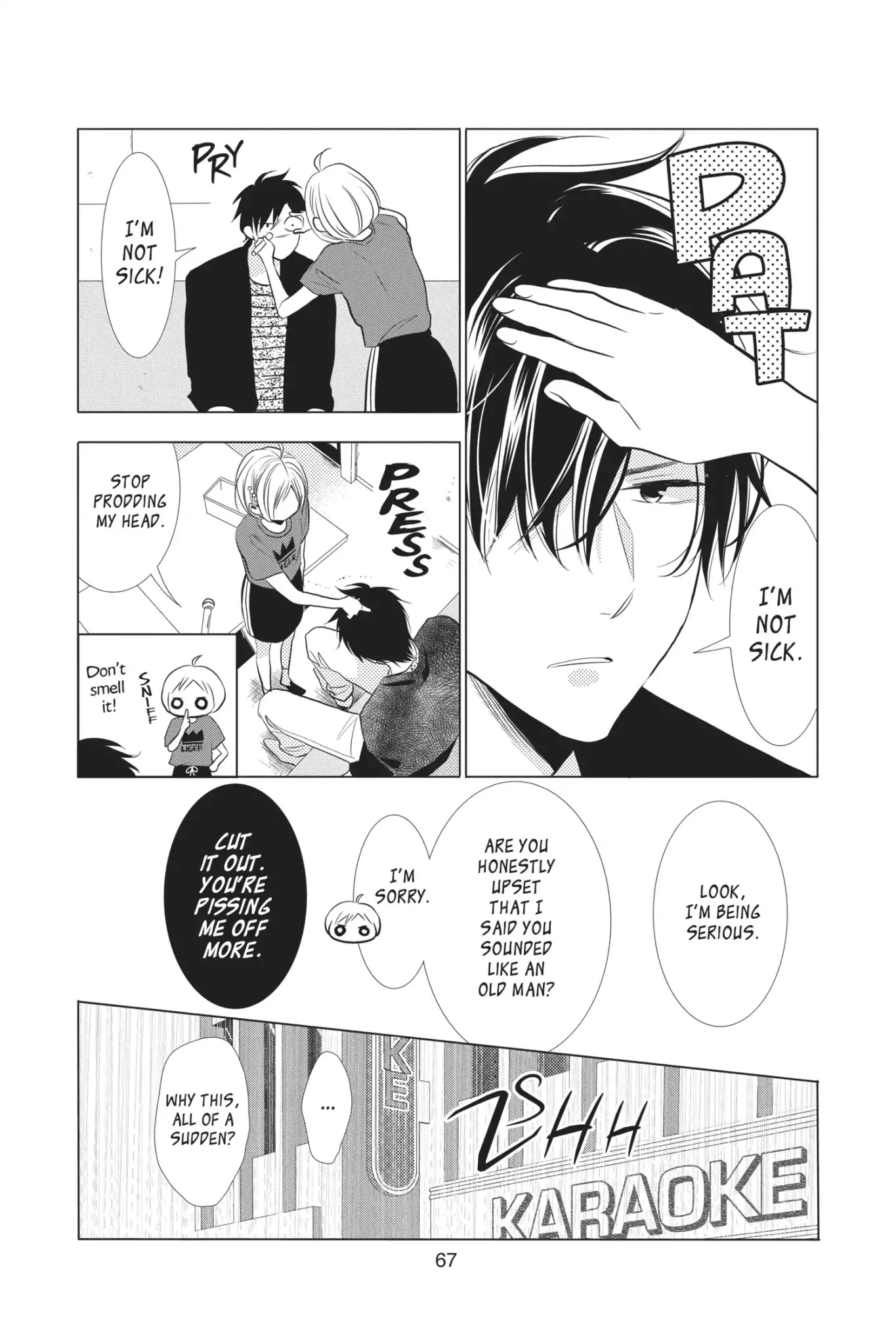 Takane to Hana Chapter 54 page 3 - Chapter 54