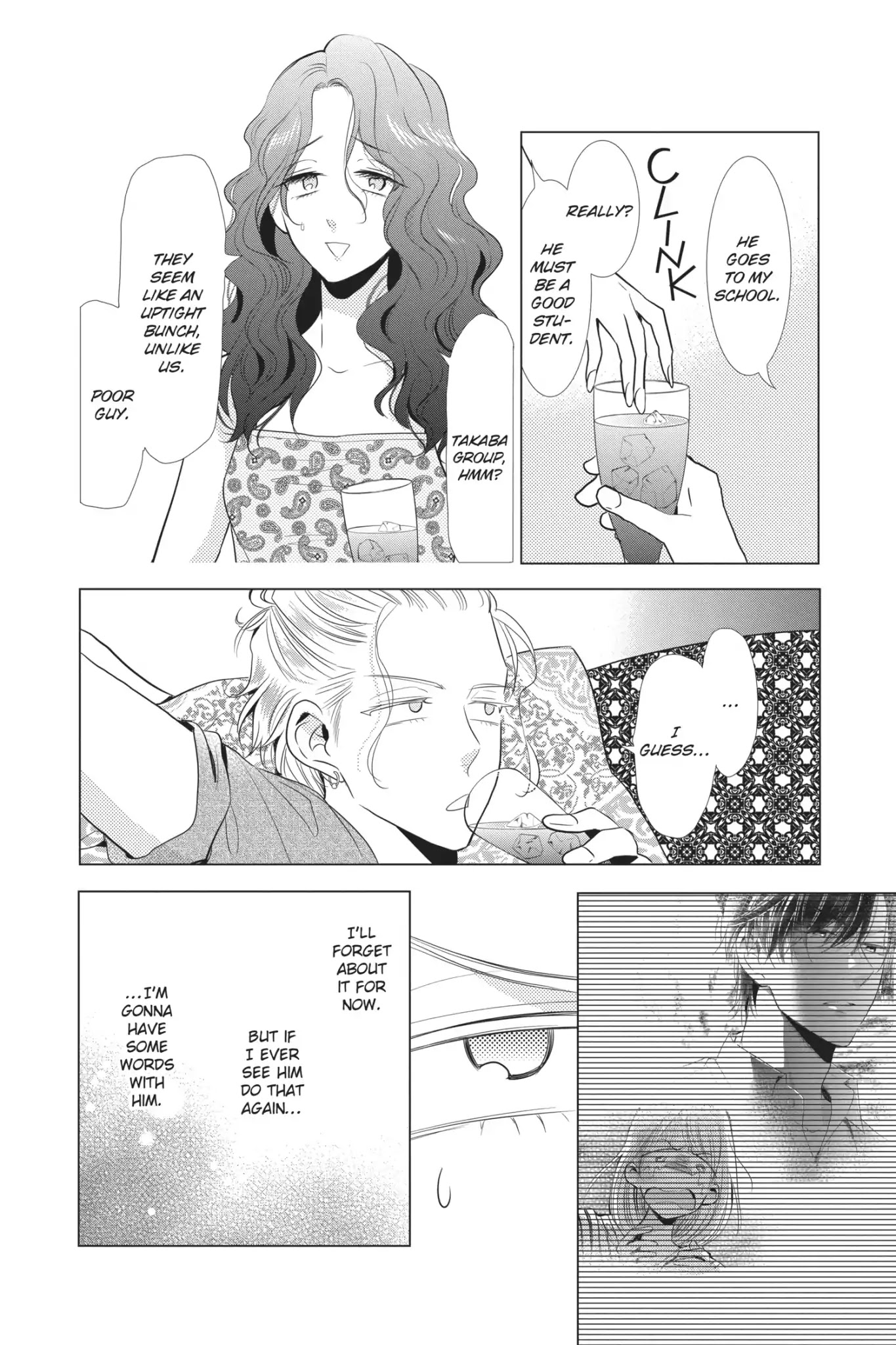 Takane to Hana Chapter 55 page 12 - Chapter 55