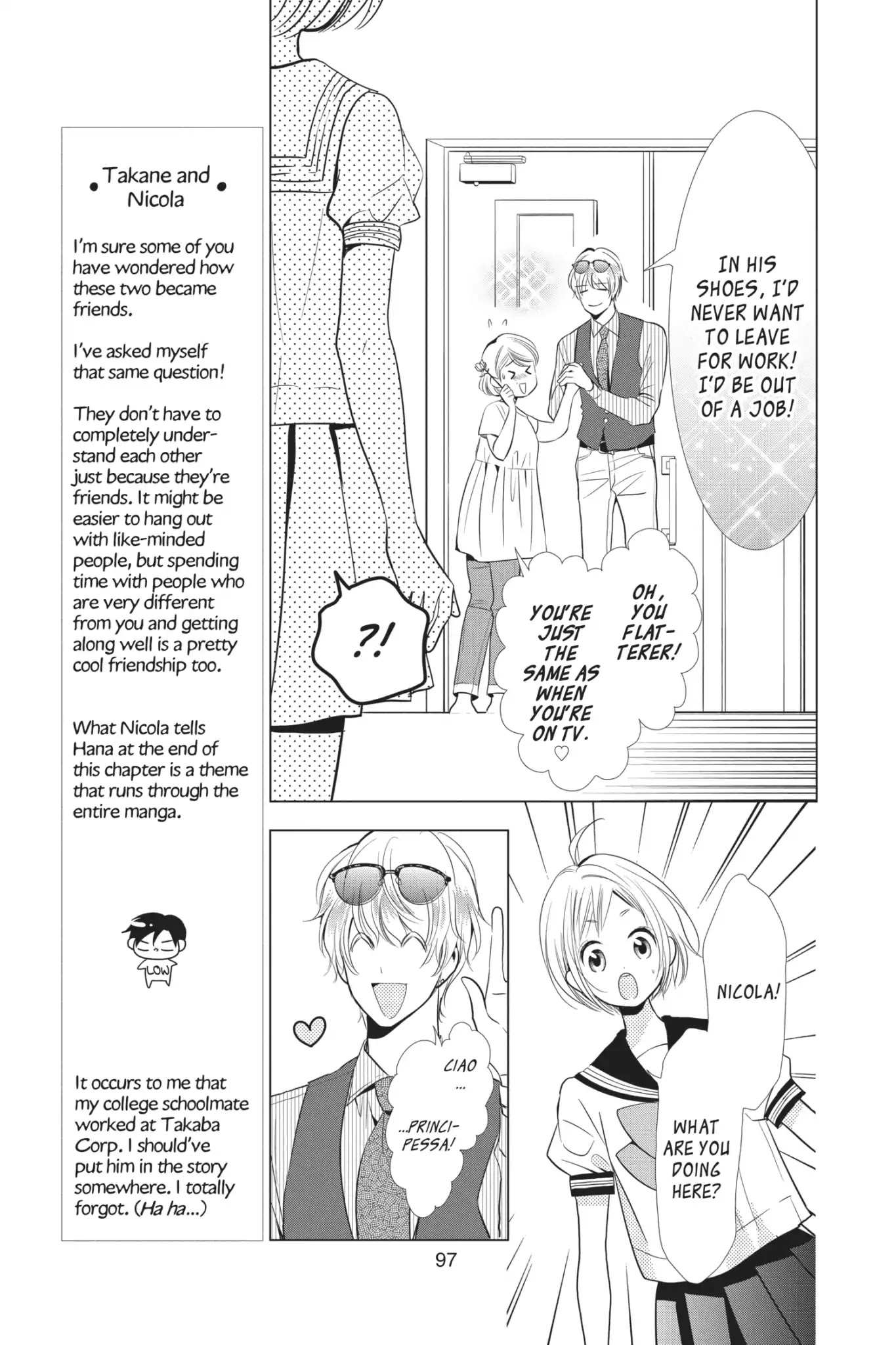 Takane to Hana Chapter 55 page 3 - Chapter 55