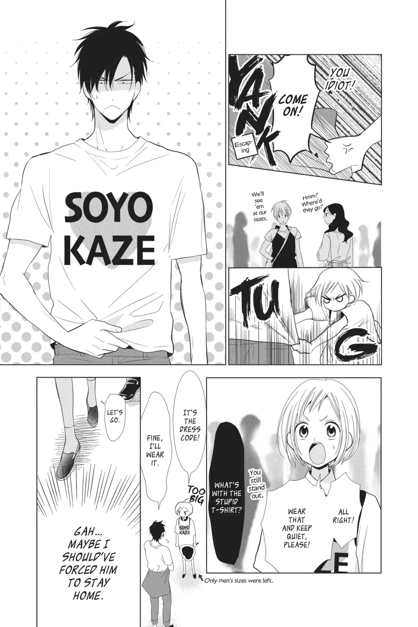 Takane to Hana Chapter 56 page 11 - Chapter 56
