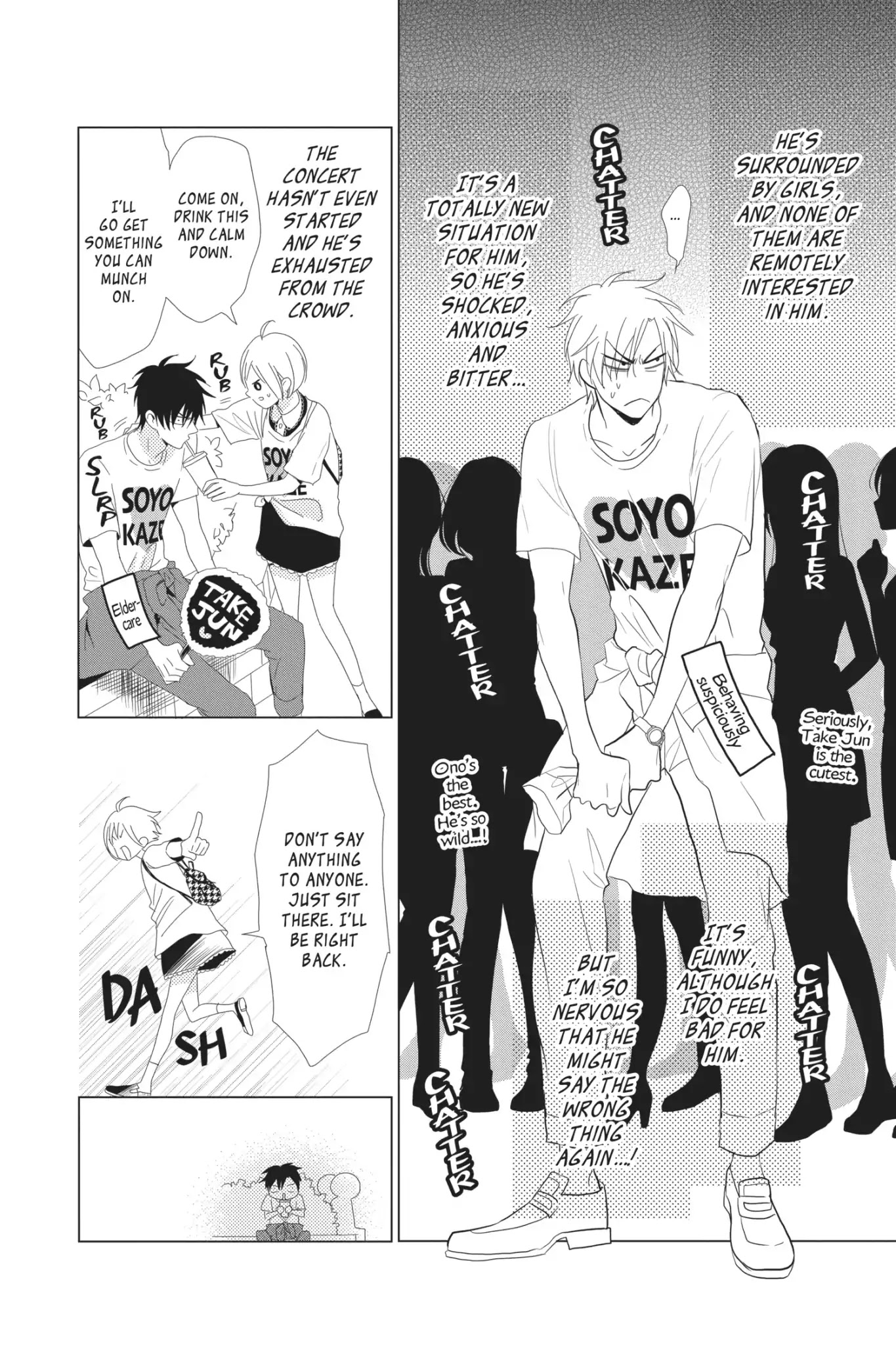 Takane to Hana Chapter 56 page 12 - Chapter 56