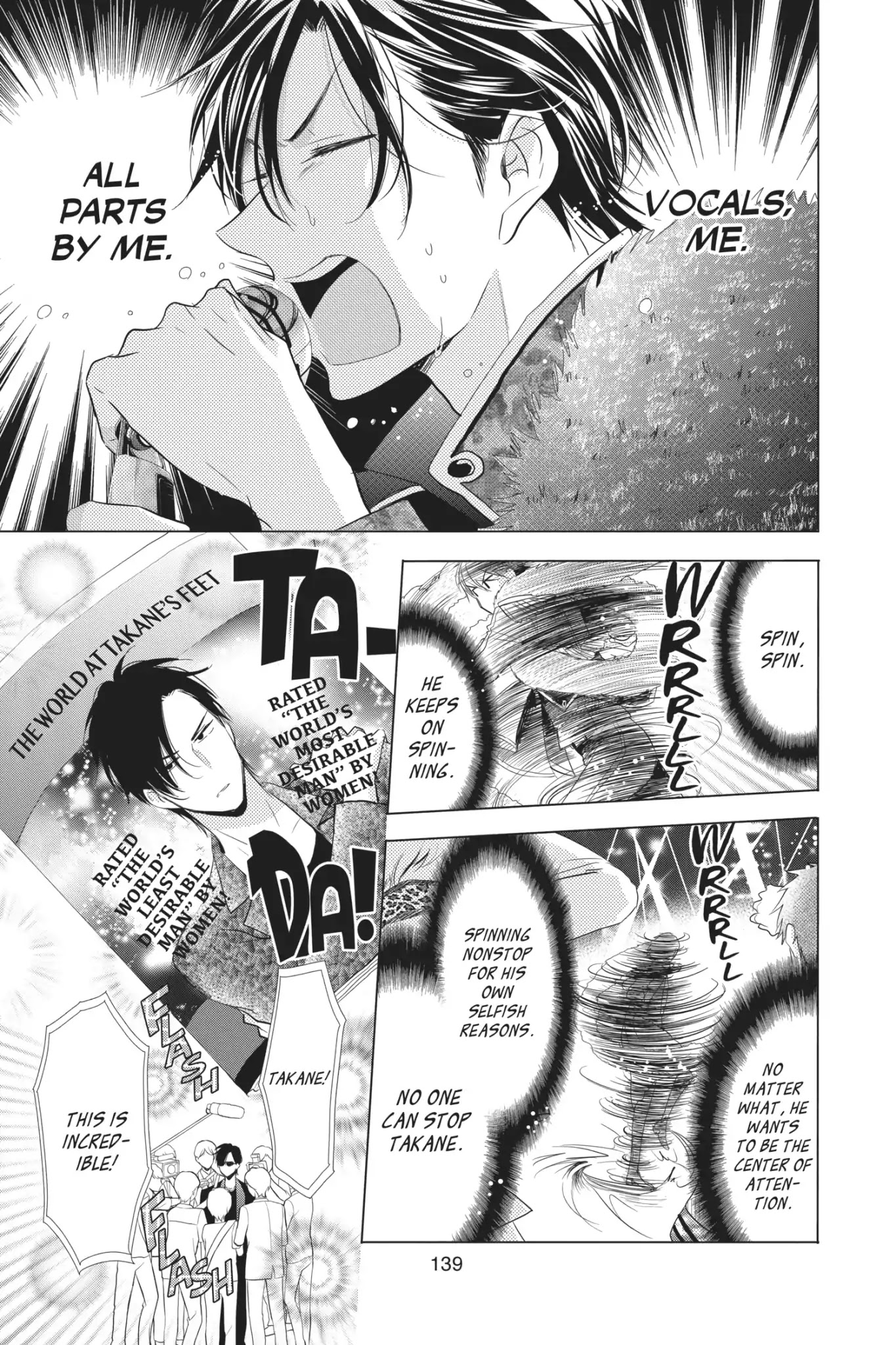 Takane to Hana Chapter 56 page 15 - Chapter 56