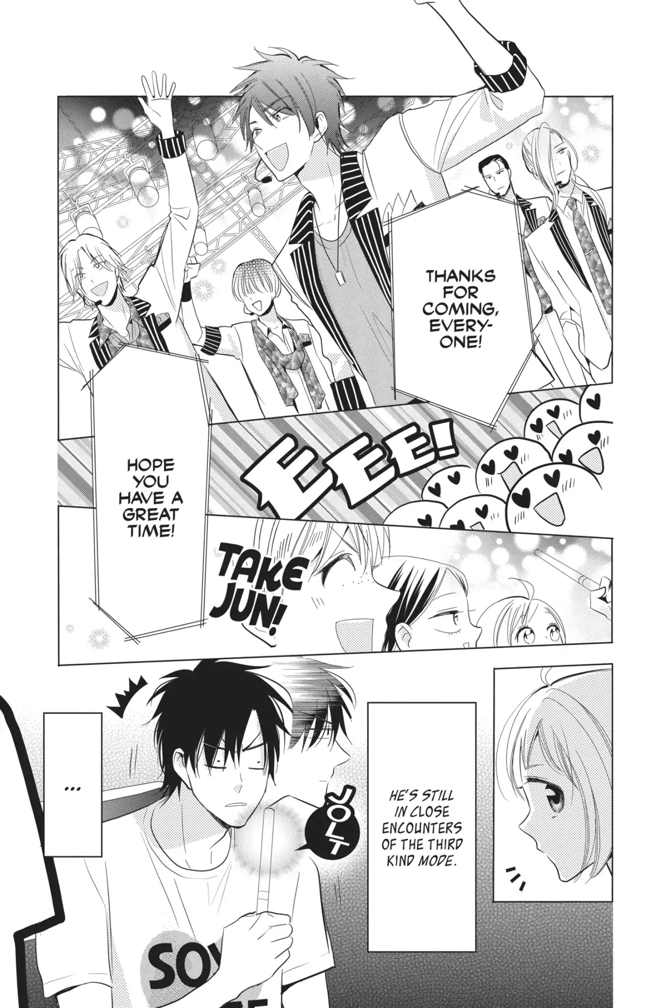 Takane to Hana Chapter 56 page 17 - Chapter 56