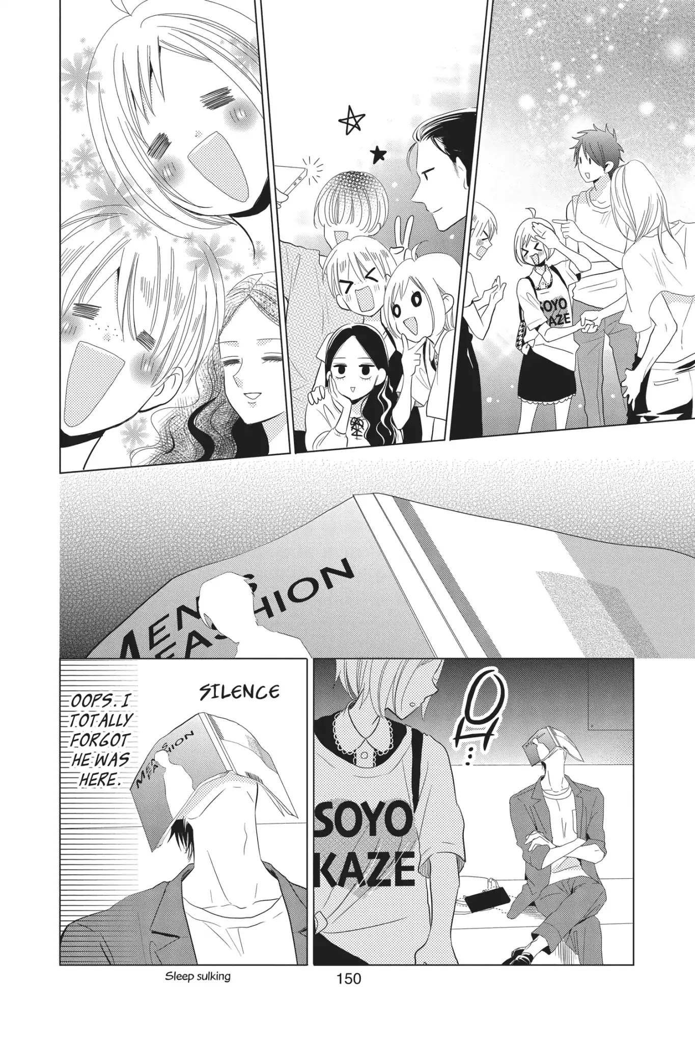 Takane to Hana Chapter 56 page 26 - Chapter 56