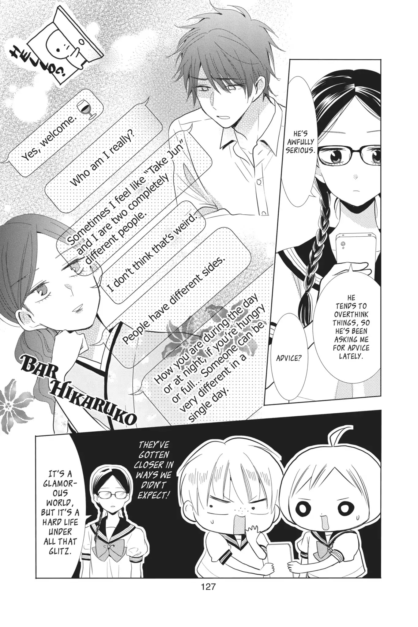 Takane to Hana Chapter 56 page 3 - Chapter 56