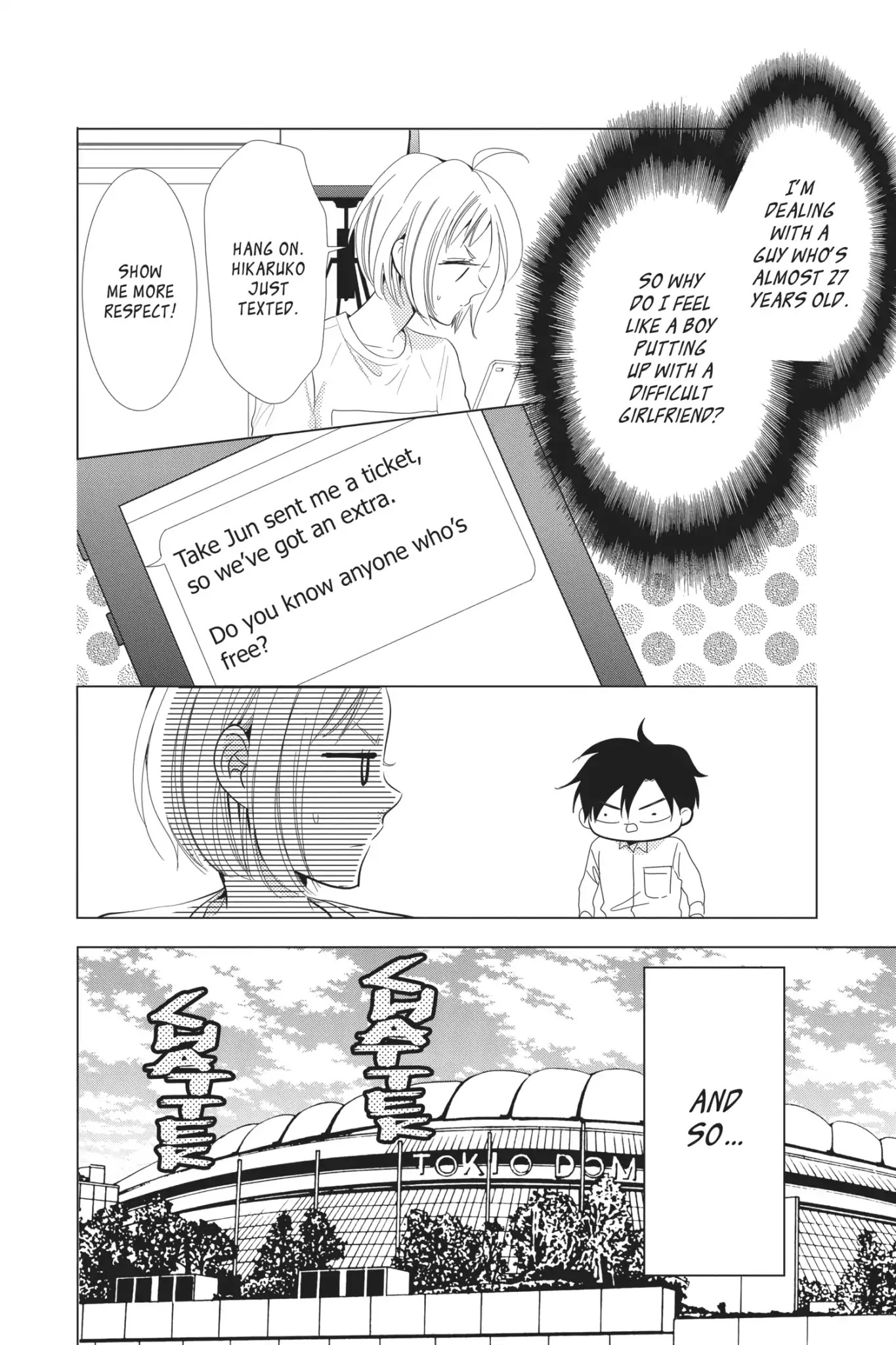 Takane to Hana Chapter 56 page 8 - Chapter 56
