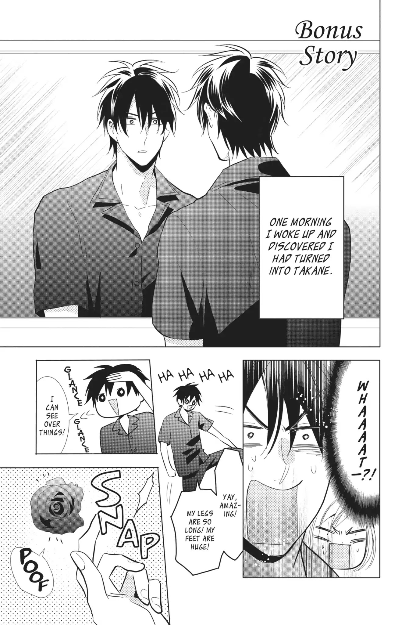 Takane to Hana Chapter 57.5 page 1 - Bonus Story