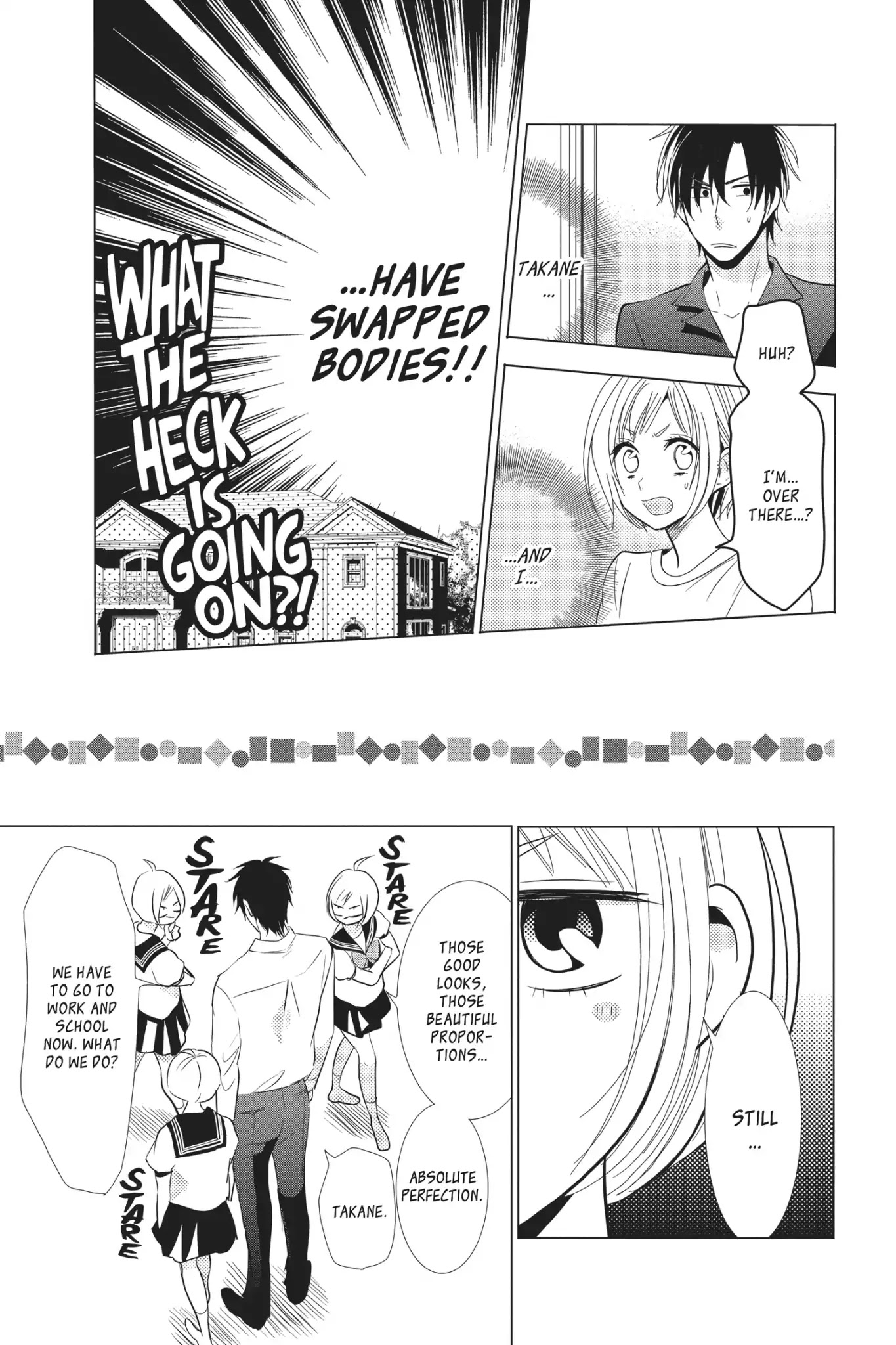 Takane to Hana Chapter 57.5 page 3 - Bonus Story