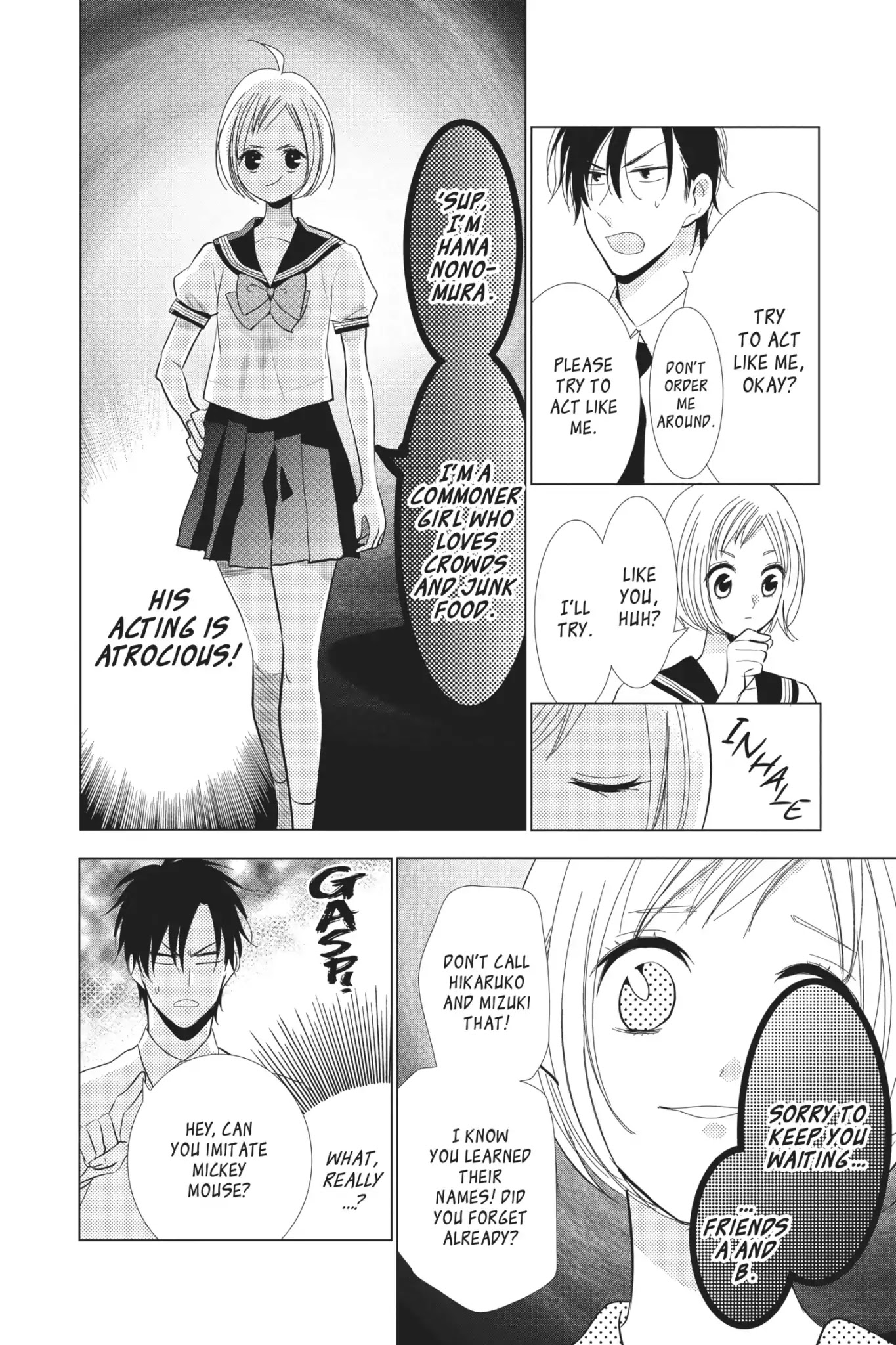 Takane to Hana Chapter 57.5 page 4 - Bonus Story