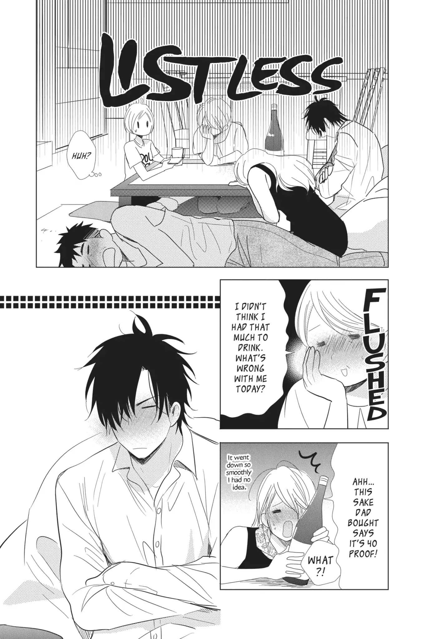 Takane to Hana Chapter 57 page 19 - Chapter 57