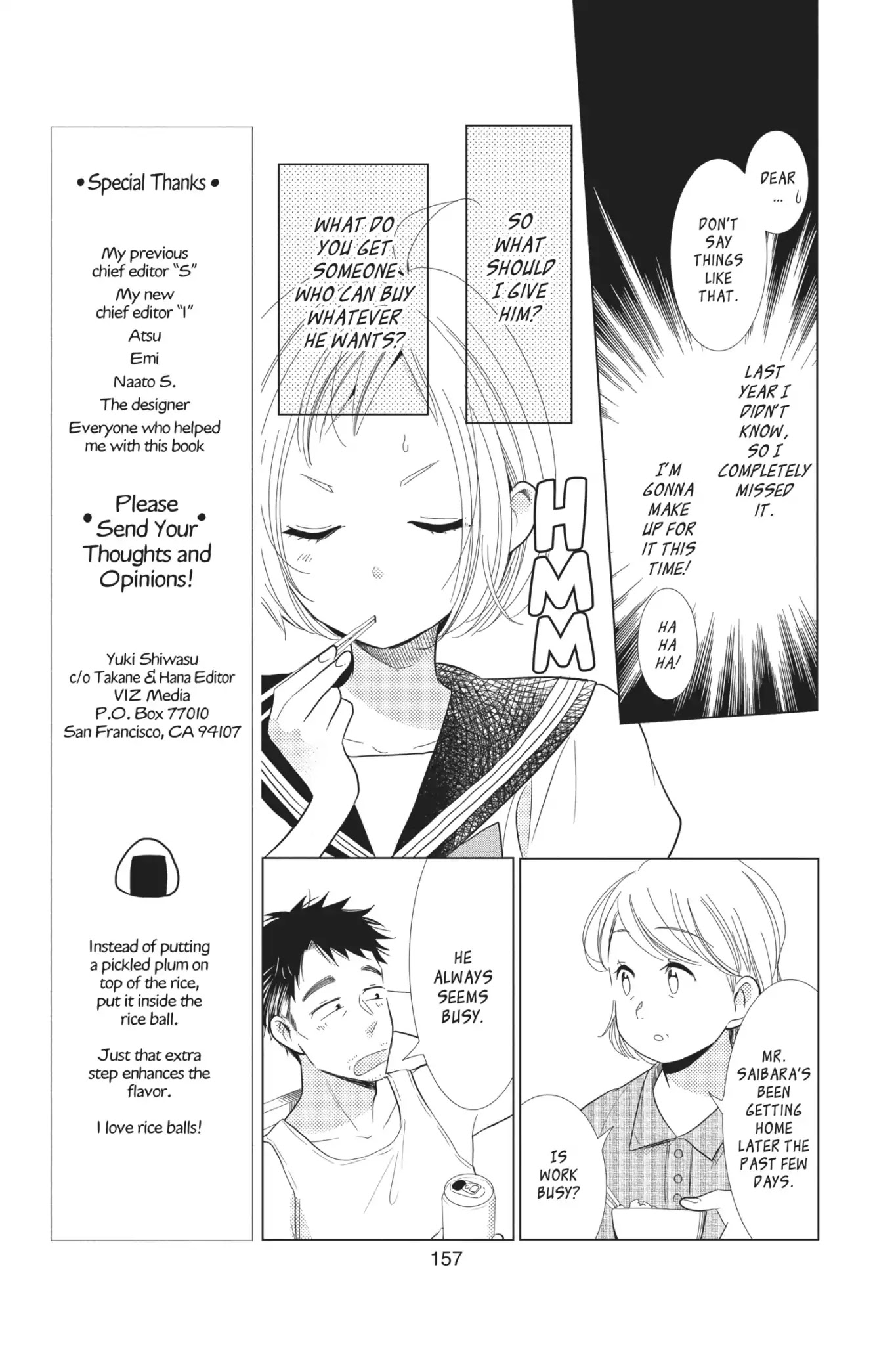 Takane to Hana Chapter 57 page 3 - Chapter 57