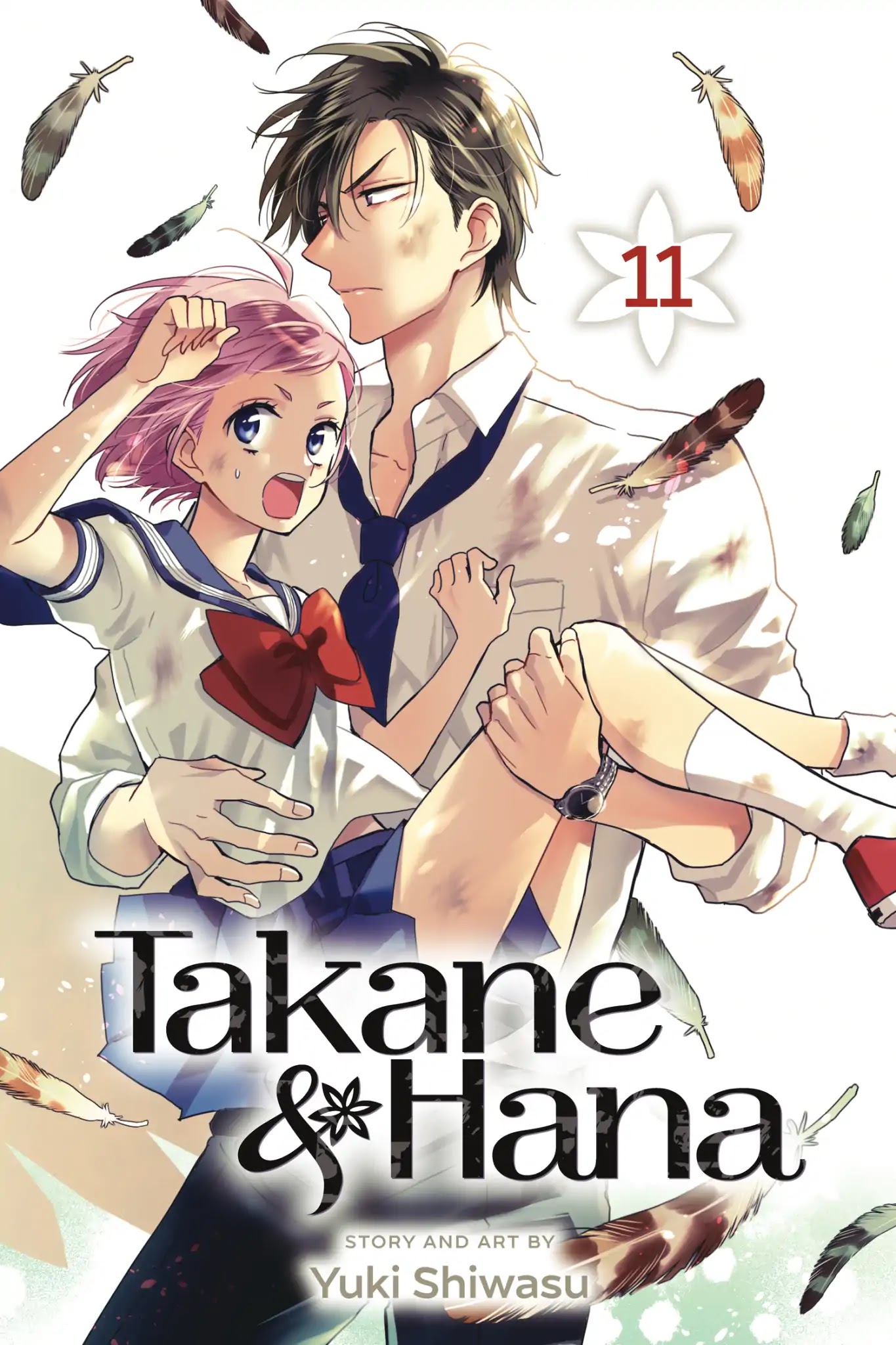 Takane to Hana Chapter 58 page 1 - Chapter 58