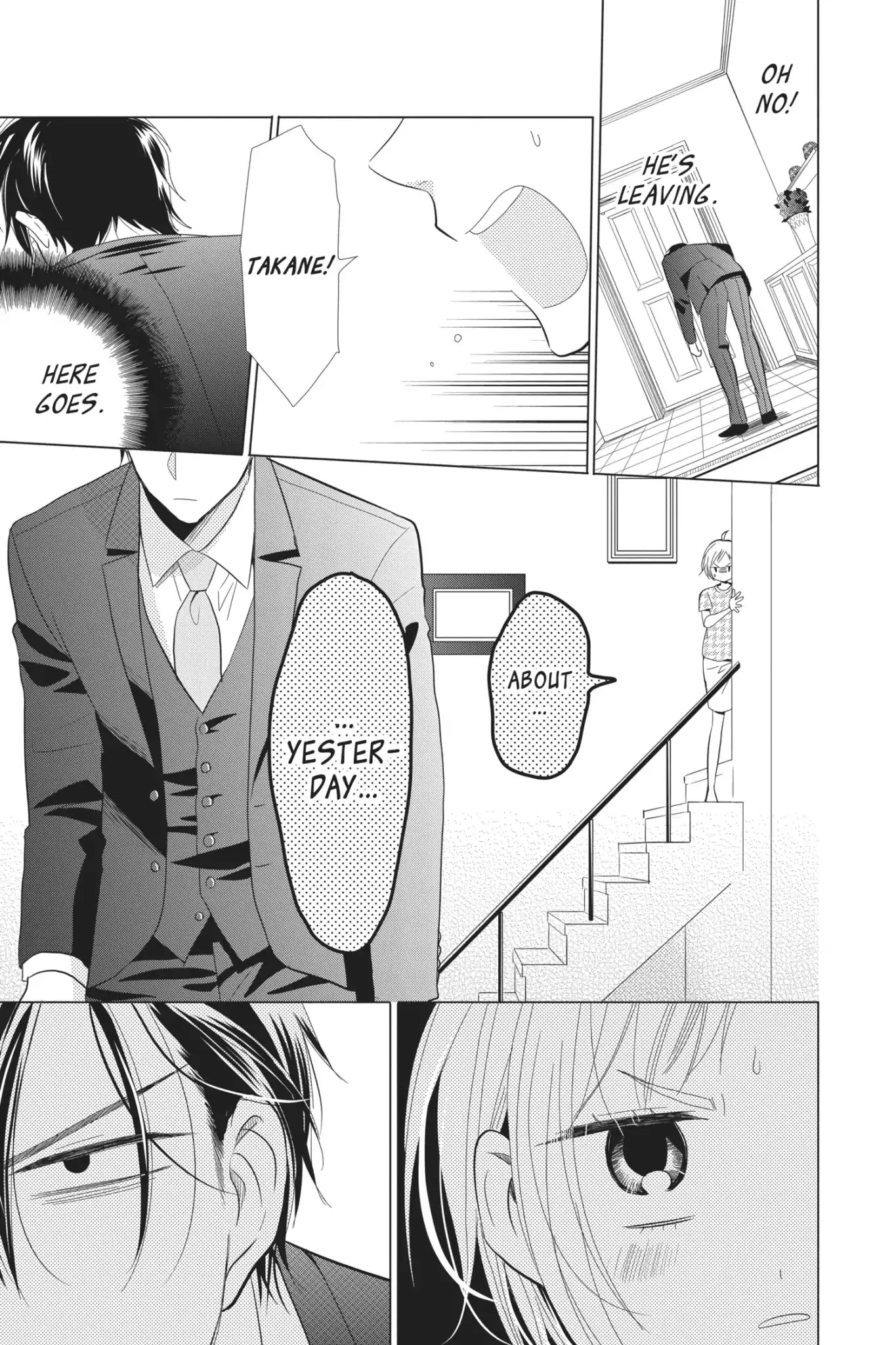 Takane to Hana Chapter 58 page 12 - Chapter 58