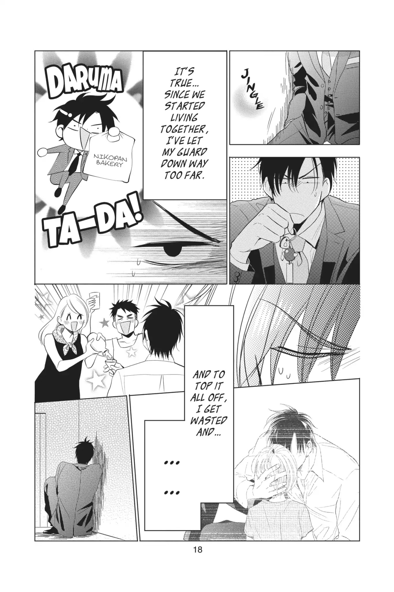 Takane to Hana Chapter 58 page 19 - Chapter 58