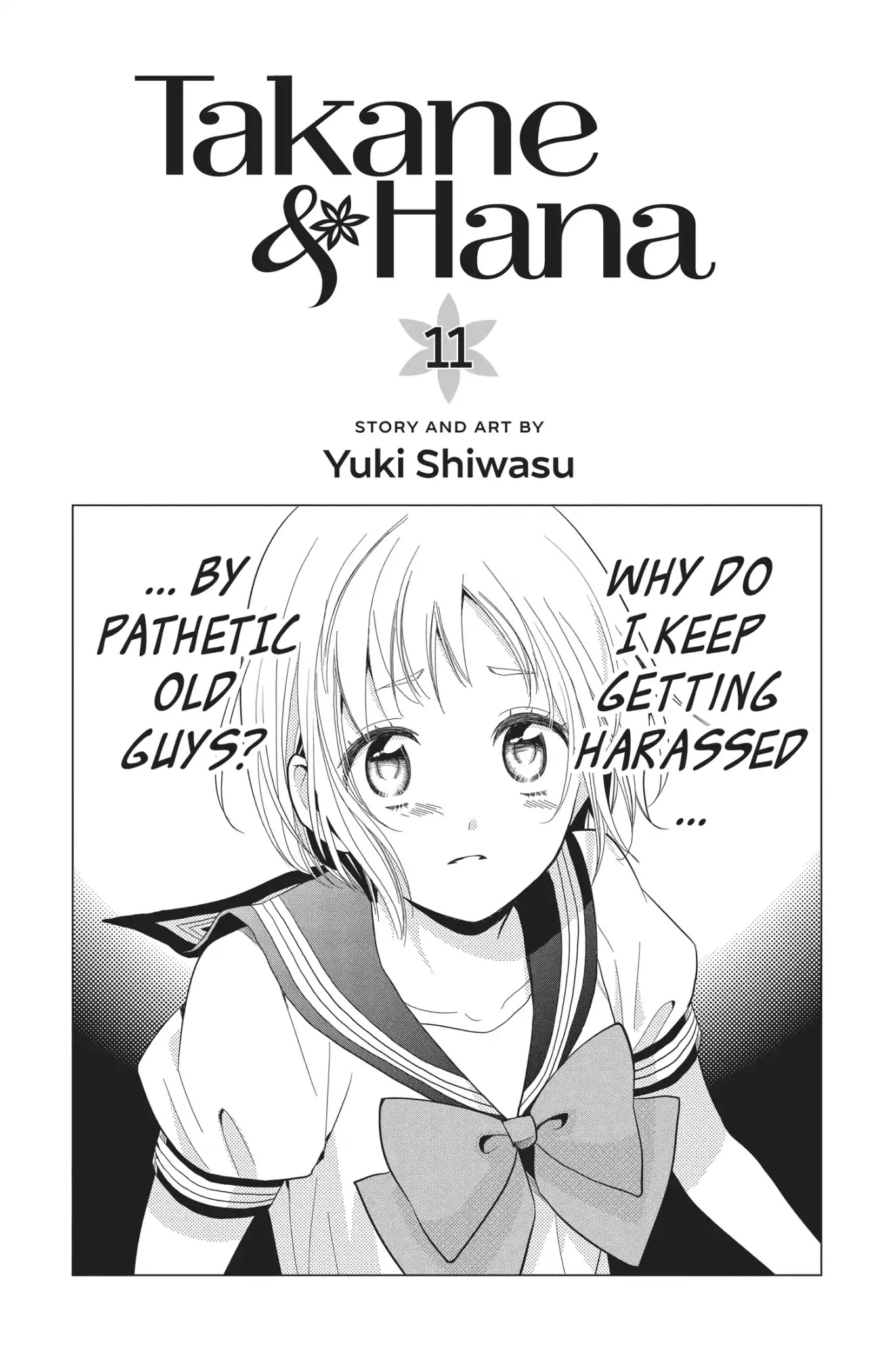 Takane to Hana Chapter 58 page 2 - Chapter 58