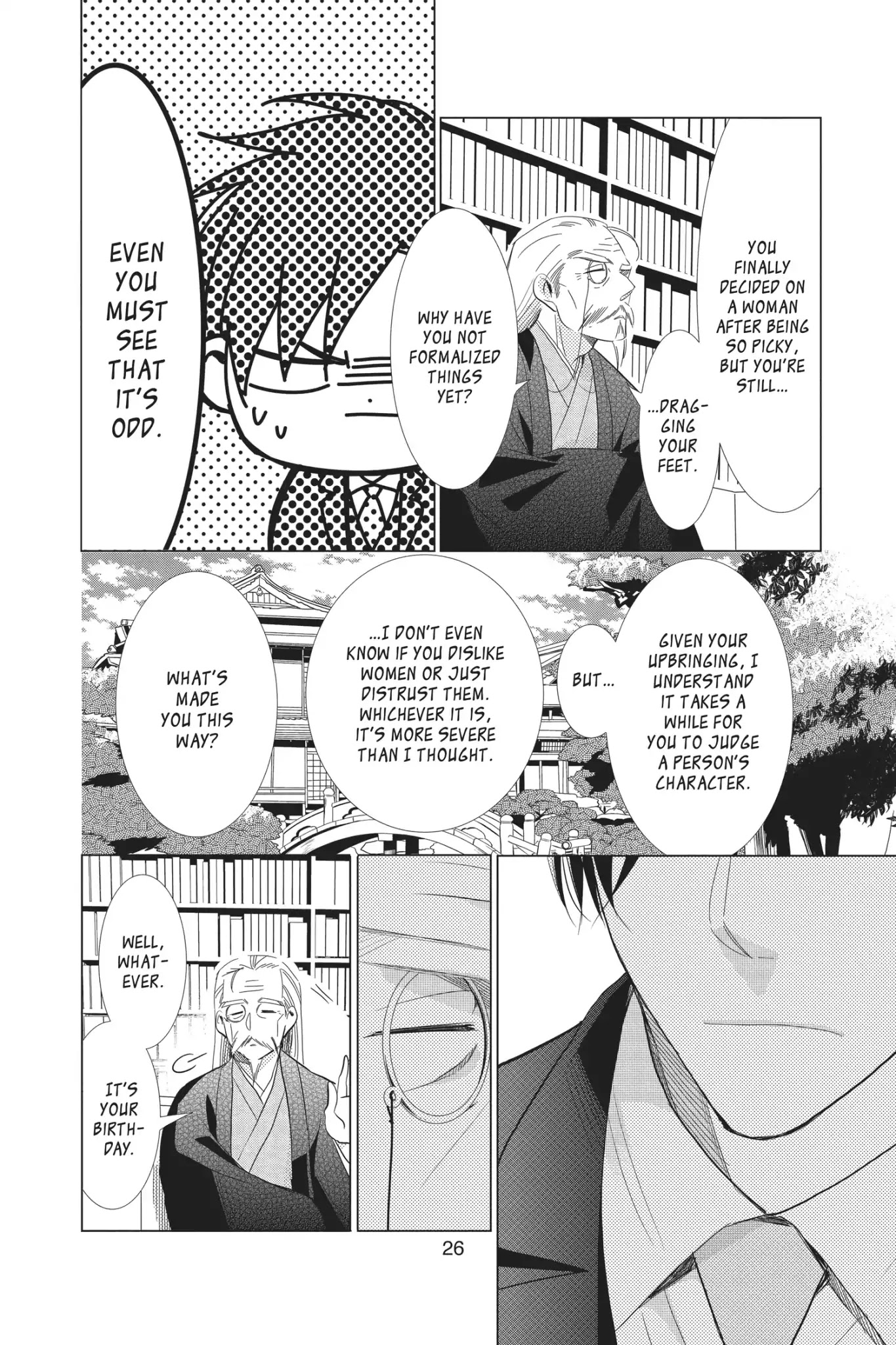 Takane to Hana Chapter 58 page 27 - Chapter 58