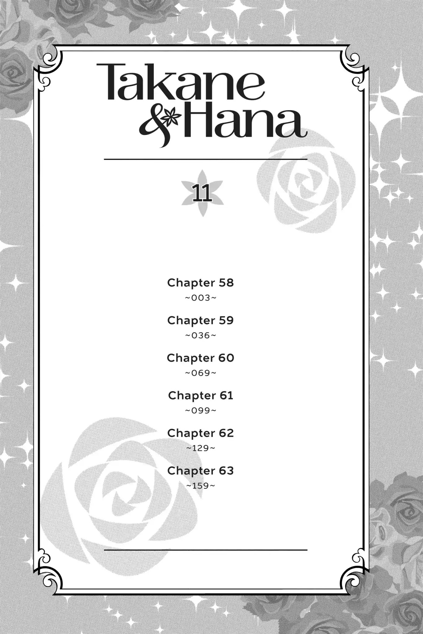 Takane to Hana Chapter 58 page 3 - Chapter 58