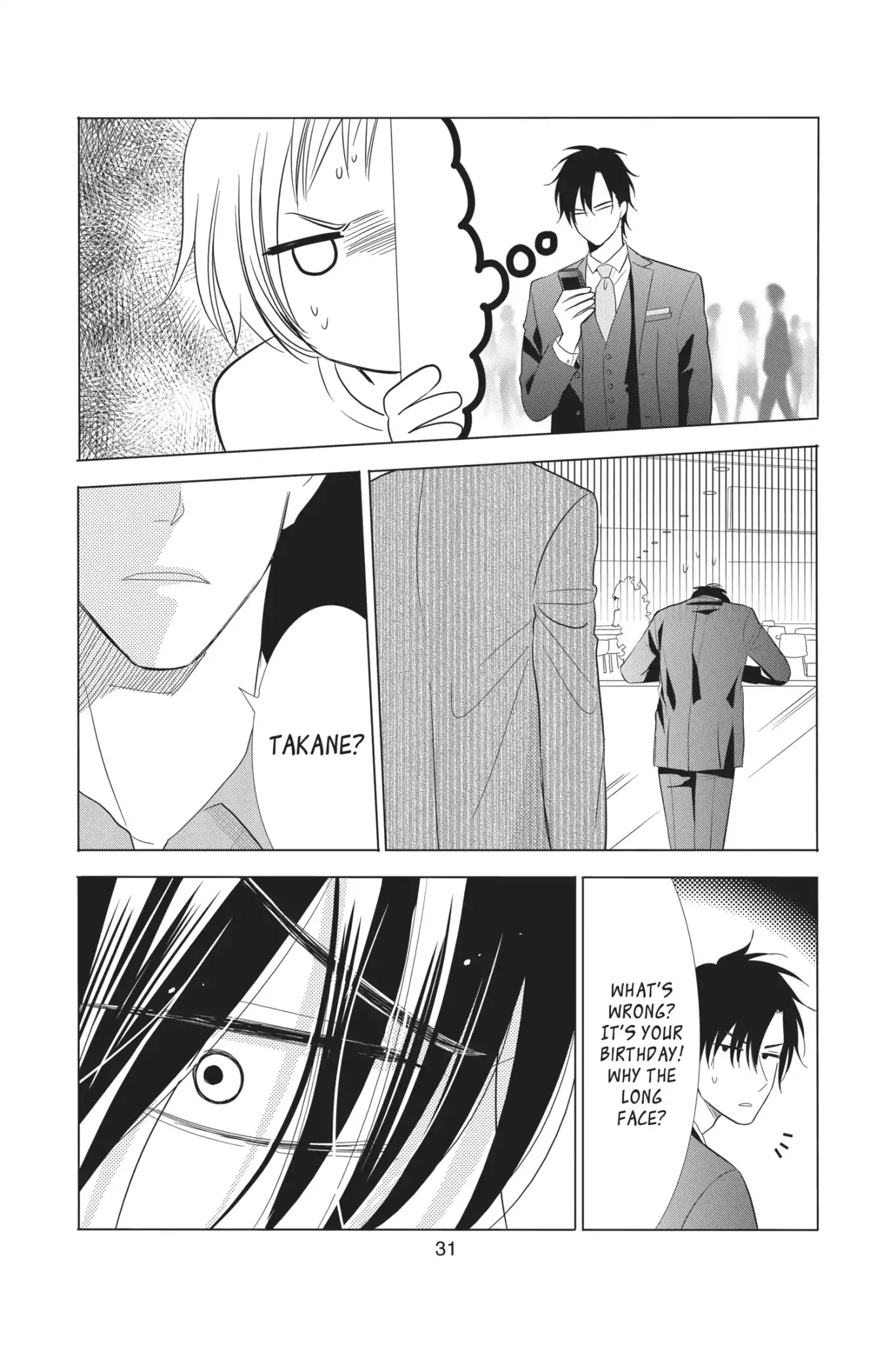 Takane to Hana Chapter 58 page 32 - Chapter 58