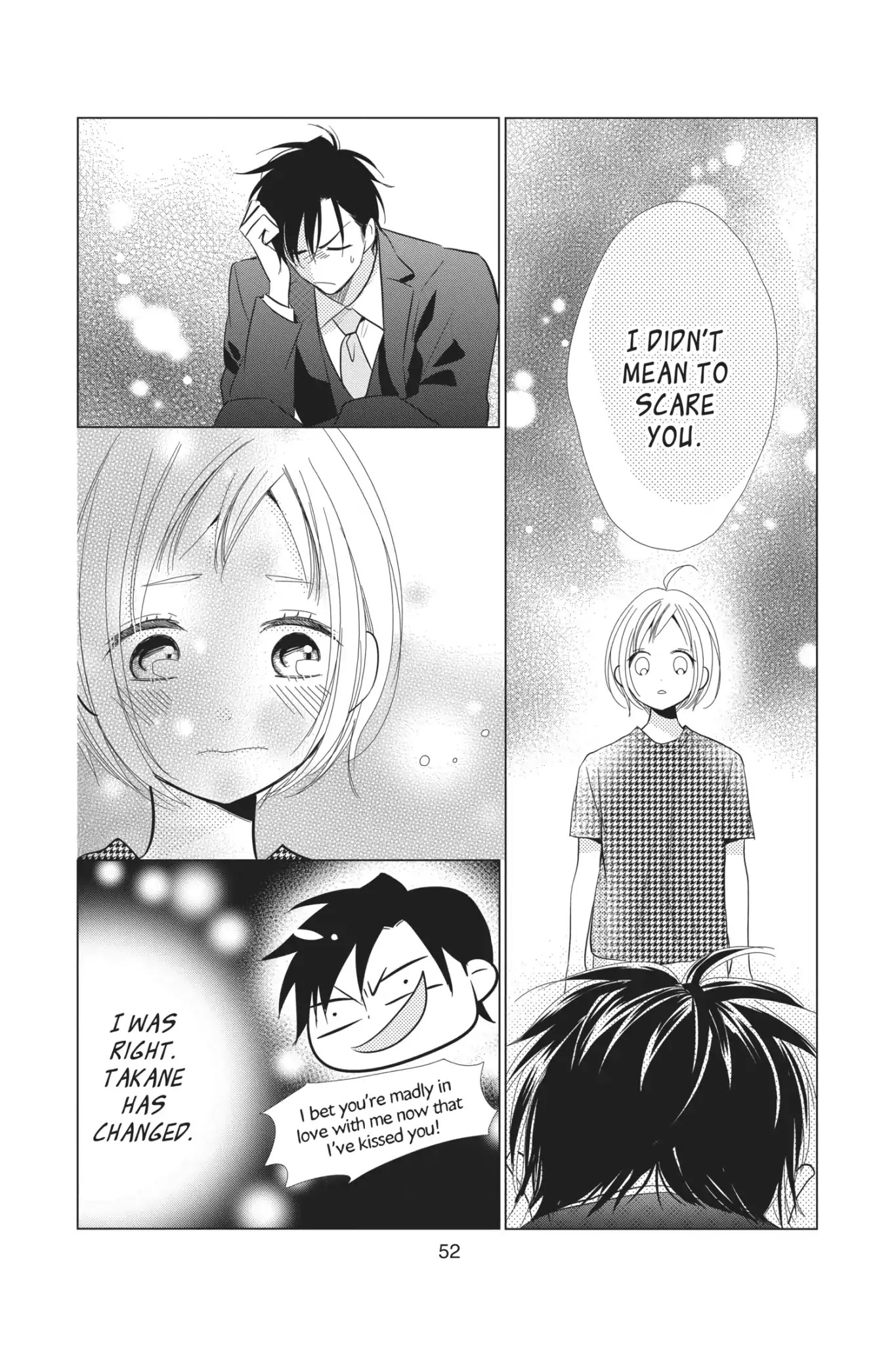 Takane to Hana Chapter 59 page 16 - Chapter 59