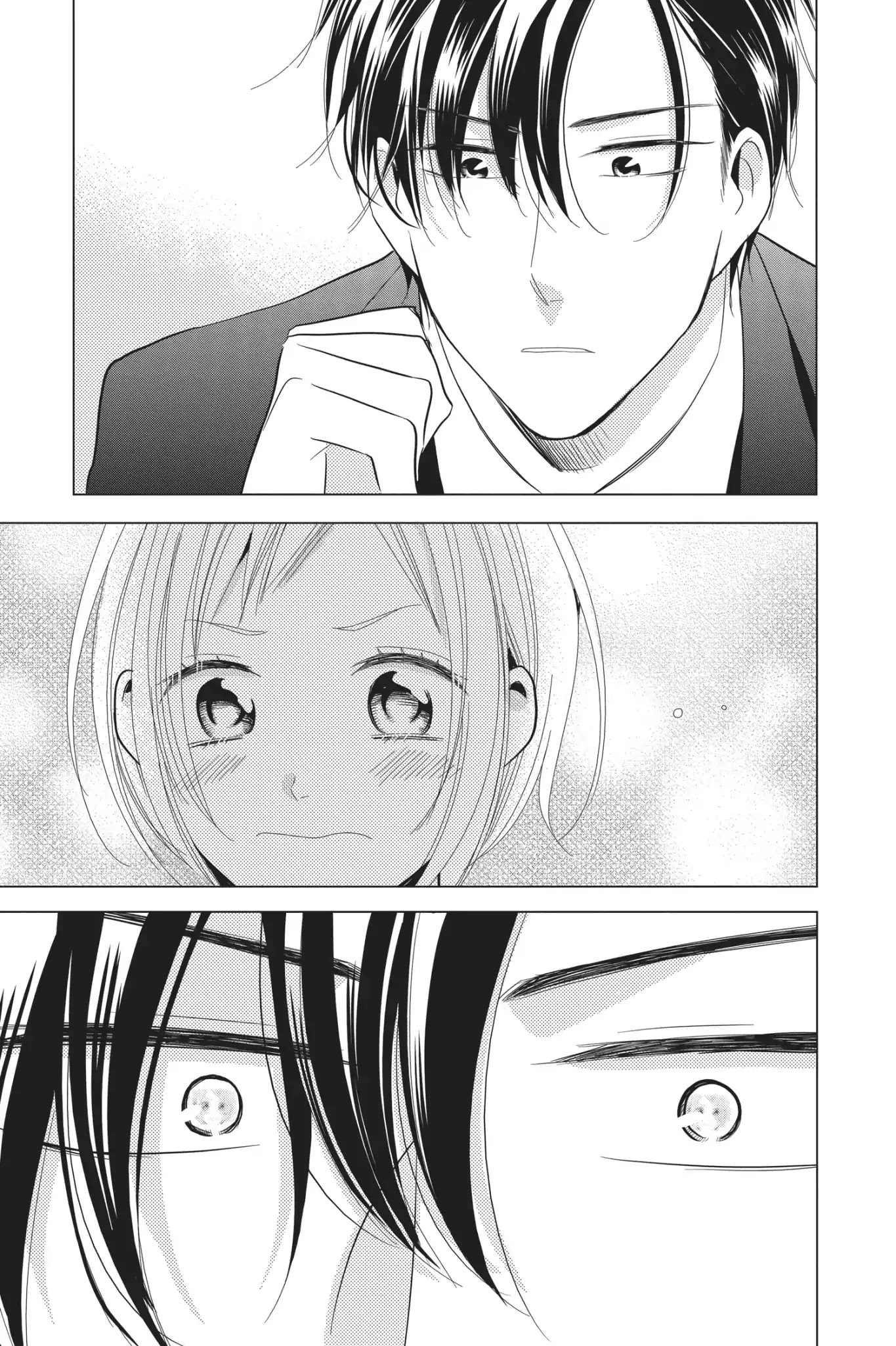 Takane to Hana Chapter 59 page 19 - Chapter 59