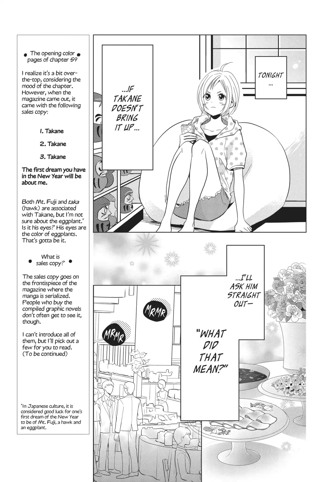 Takane to Hana Chapter 59 page 3 - Chapter 59