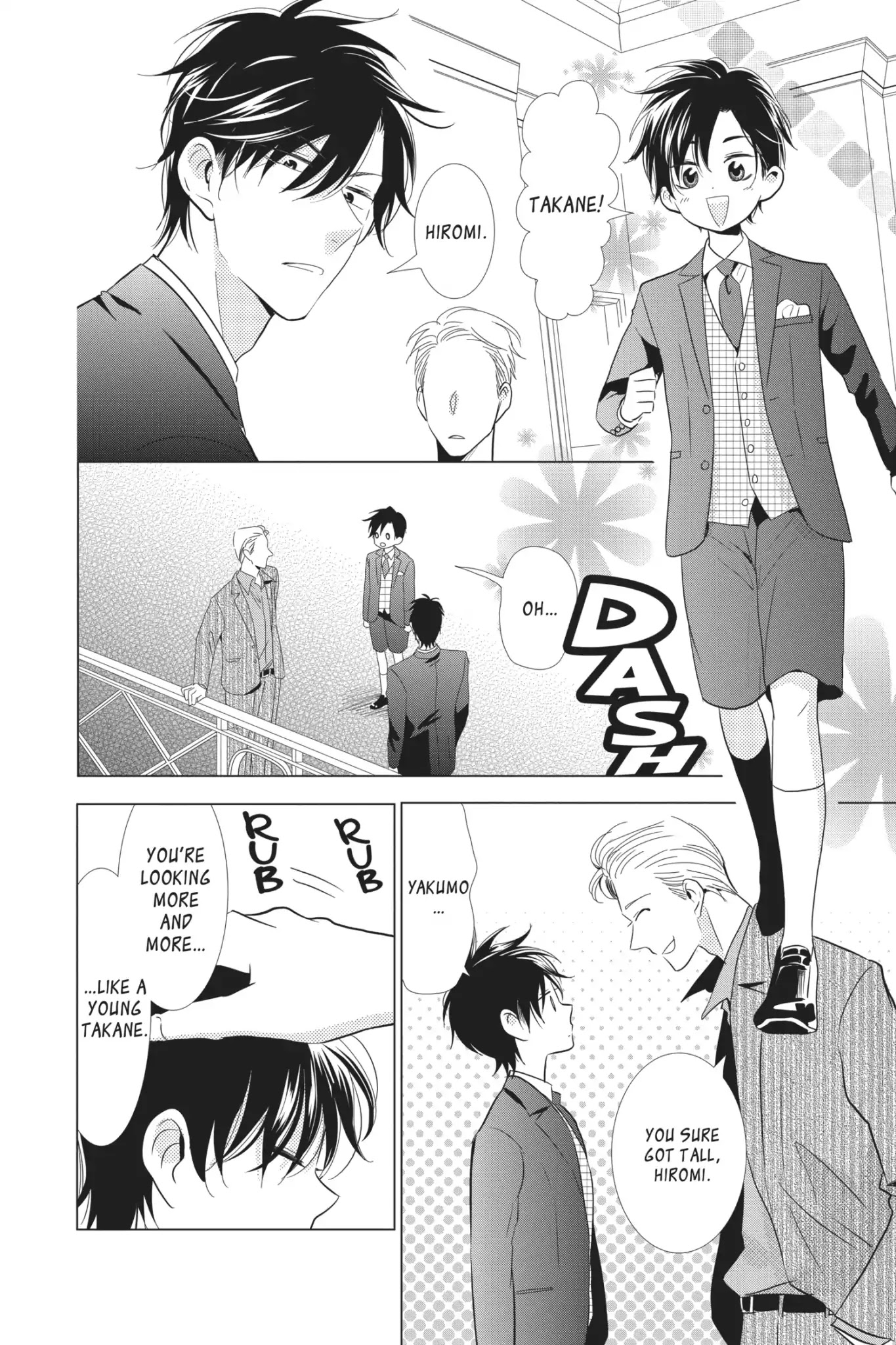 Takane to Hana Chapter 59 page 6 - Chapter 59