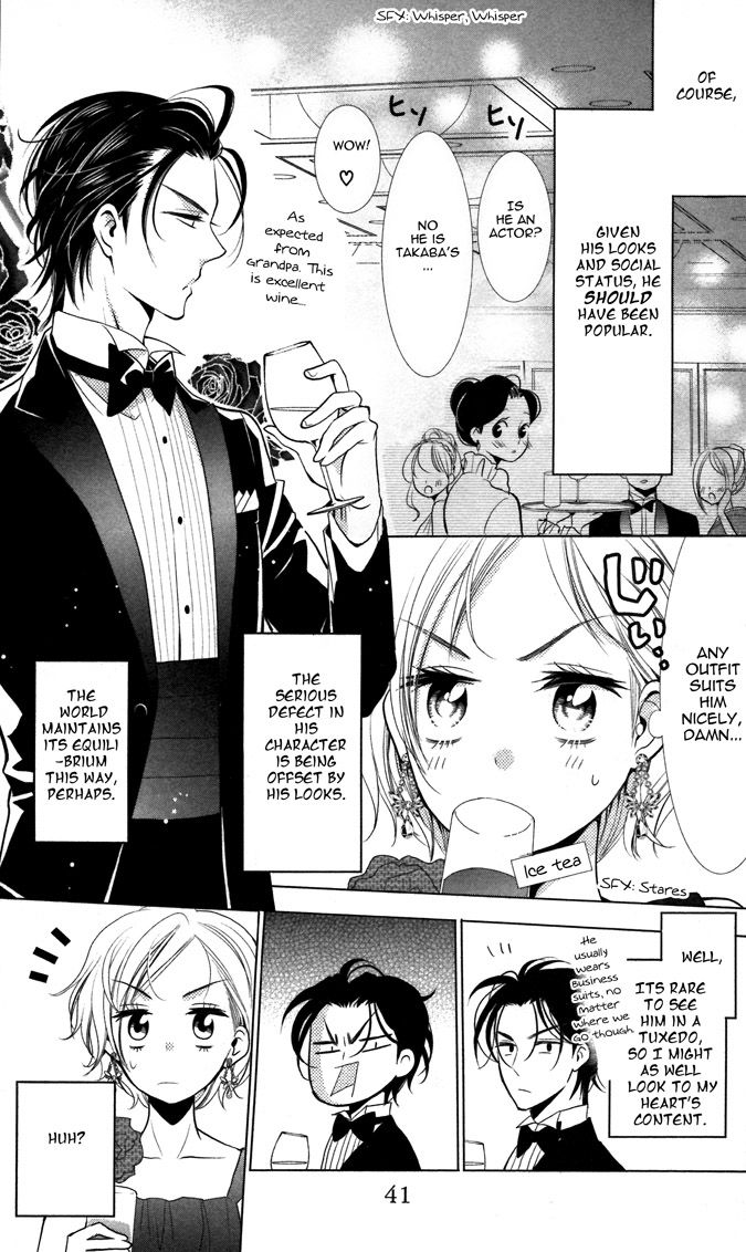 Takane to Hana Chapter 6 page 10 - Chapter 6