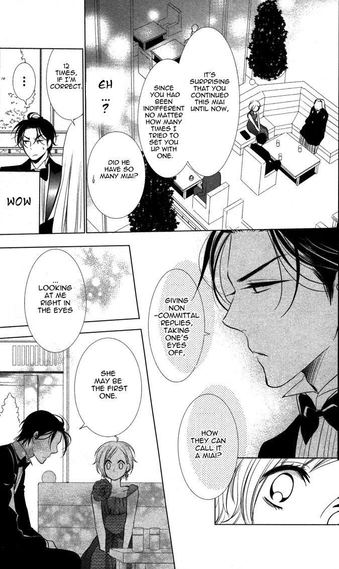 Takane to Hana Chapter 6 page 15 - Chapter 6