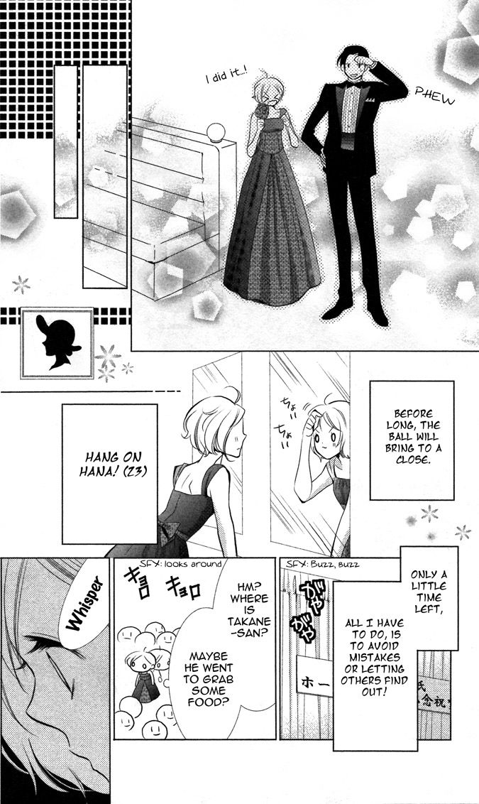 Takane to Hana Chapter 6 page 19 - Chapter 6