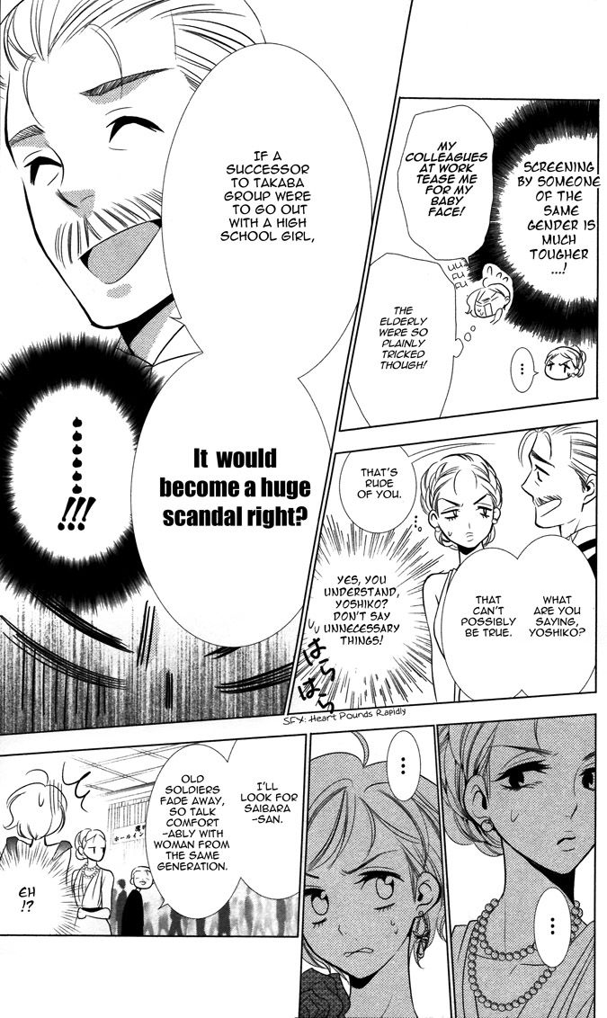 Takane to Hana Chapter 6 page 22 - Chapter 6