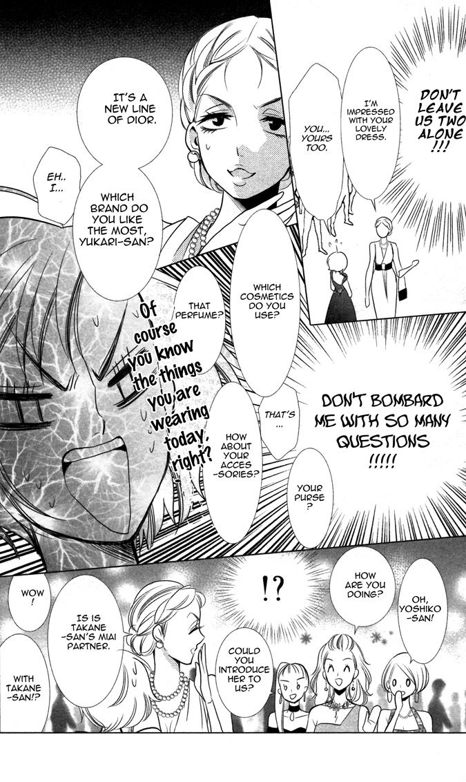 Takane to Hana Chapter 6 page 23 - Chapter 6