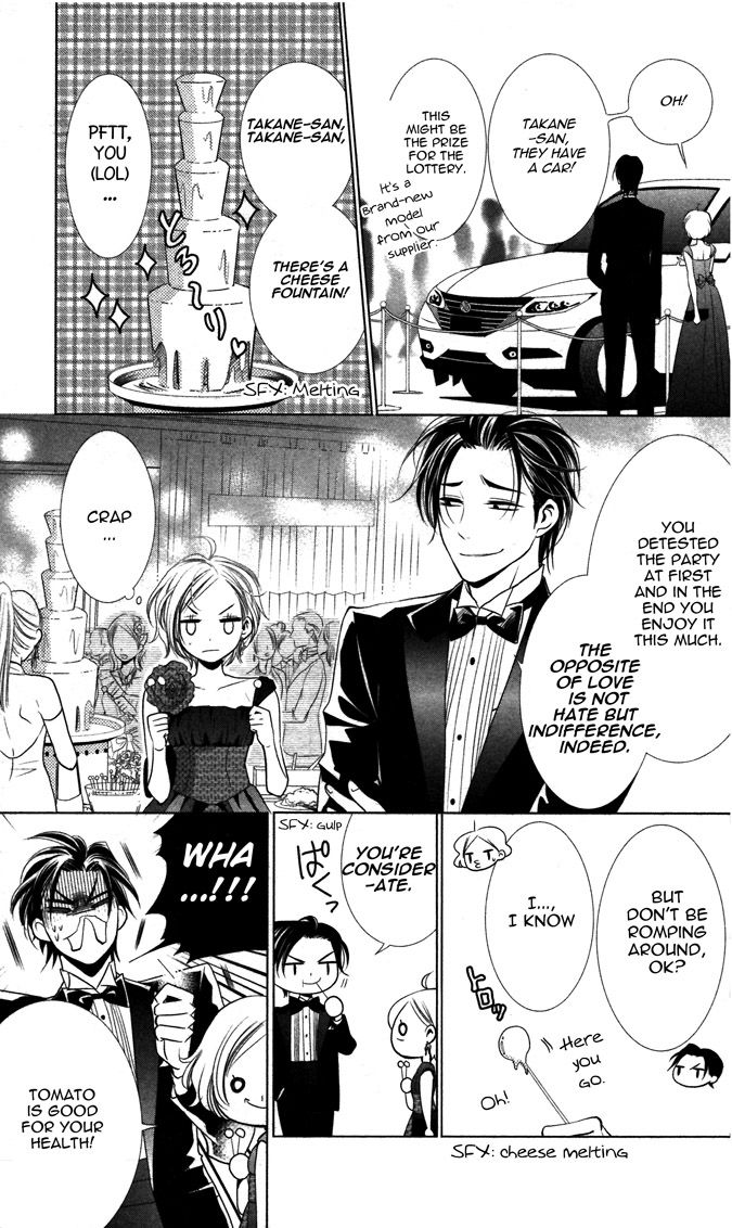 Takane to Hana Chapter 6 page 4 - Chapter 6