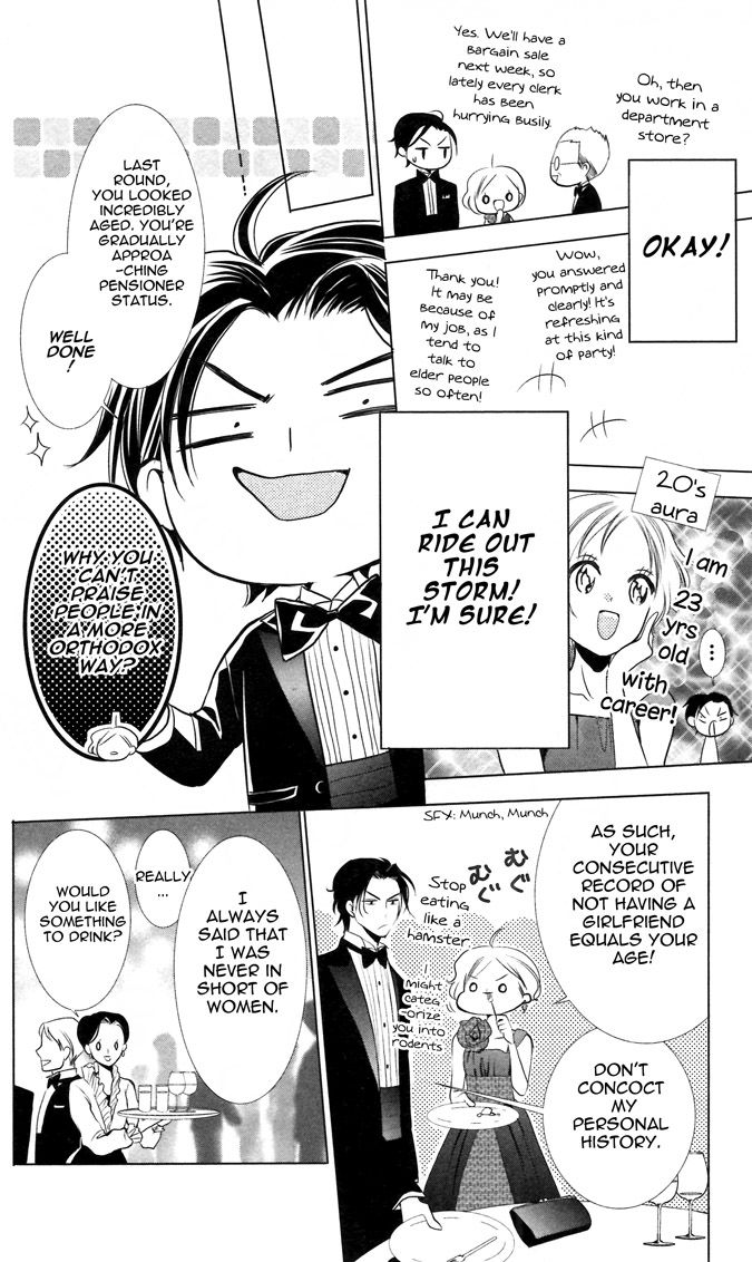 Takane to Hana Chapter 6 page 9 - Chapter 6