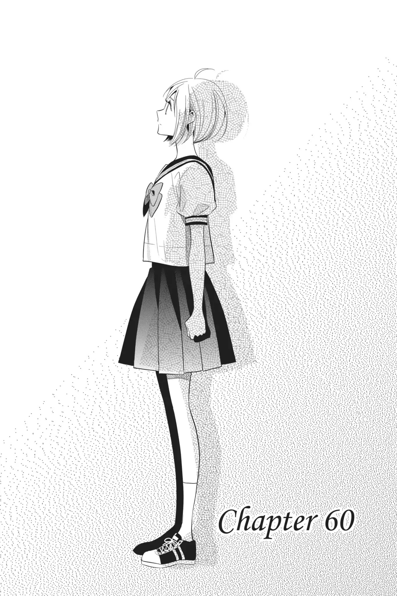 Takane to Hana Chapter 60 page 1 - Chapter 60