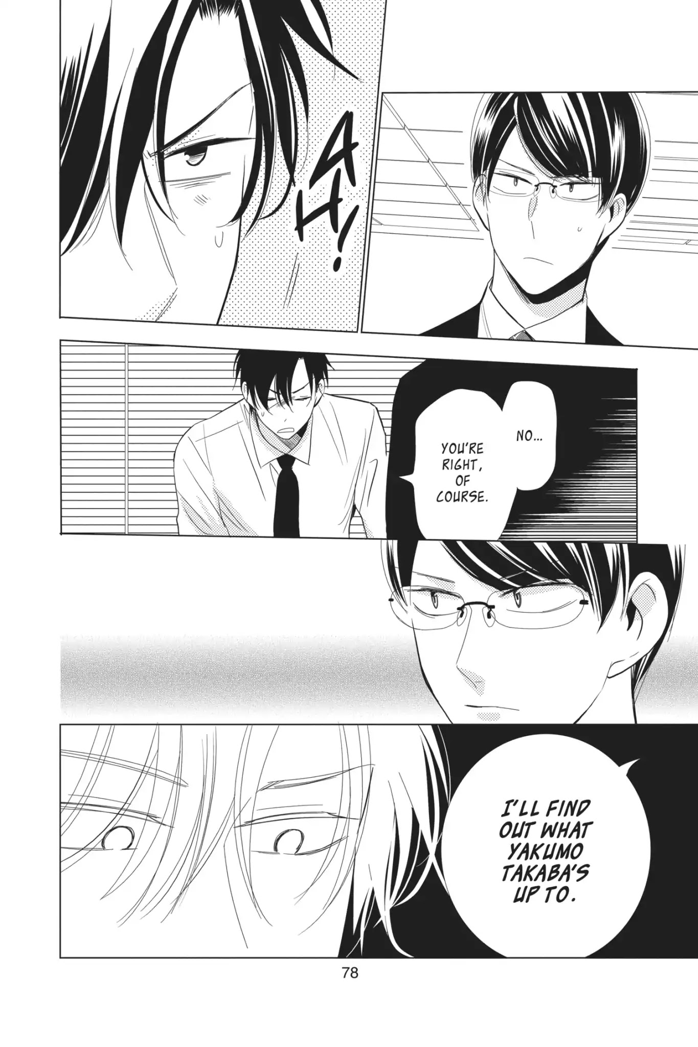 Takane to Hana Chapter 60 page 10 - Chapter 60