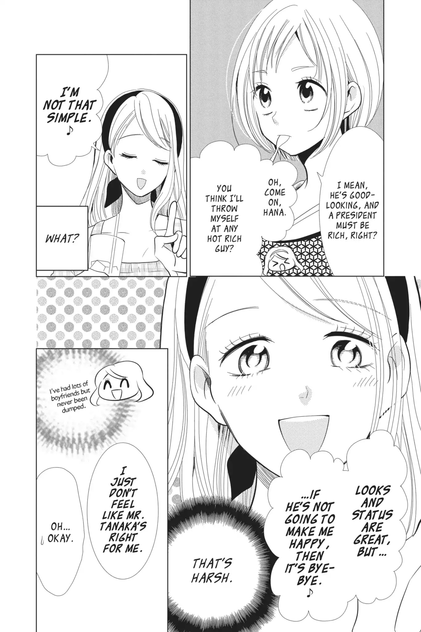 Takane to Hana Chapter 60 page 16 - Chapter 60
