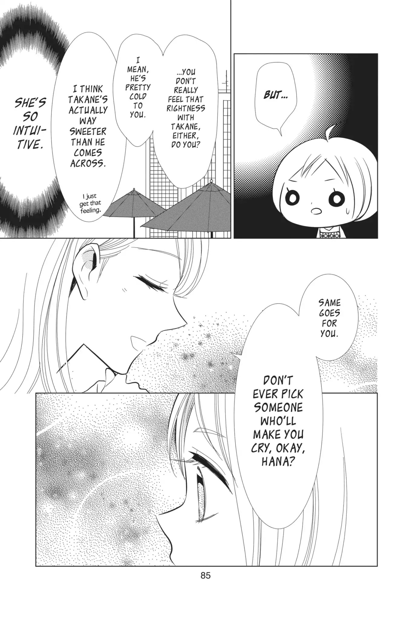Takane to Hana Chapter 60 page 17 - Chapter 60
