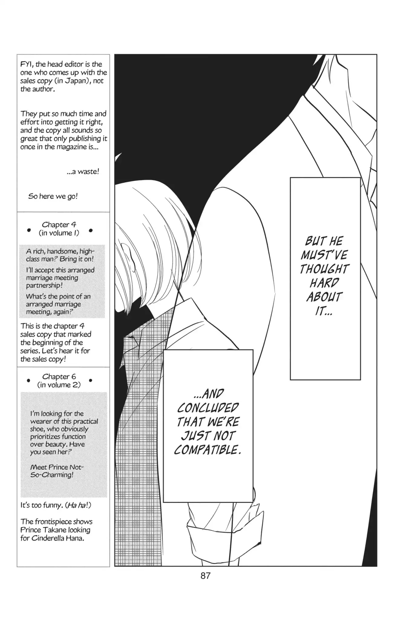 Takane to Hana Chapter 60 page 19 - Chapter 60